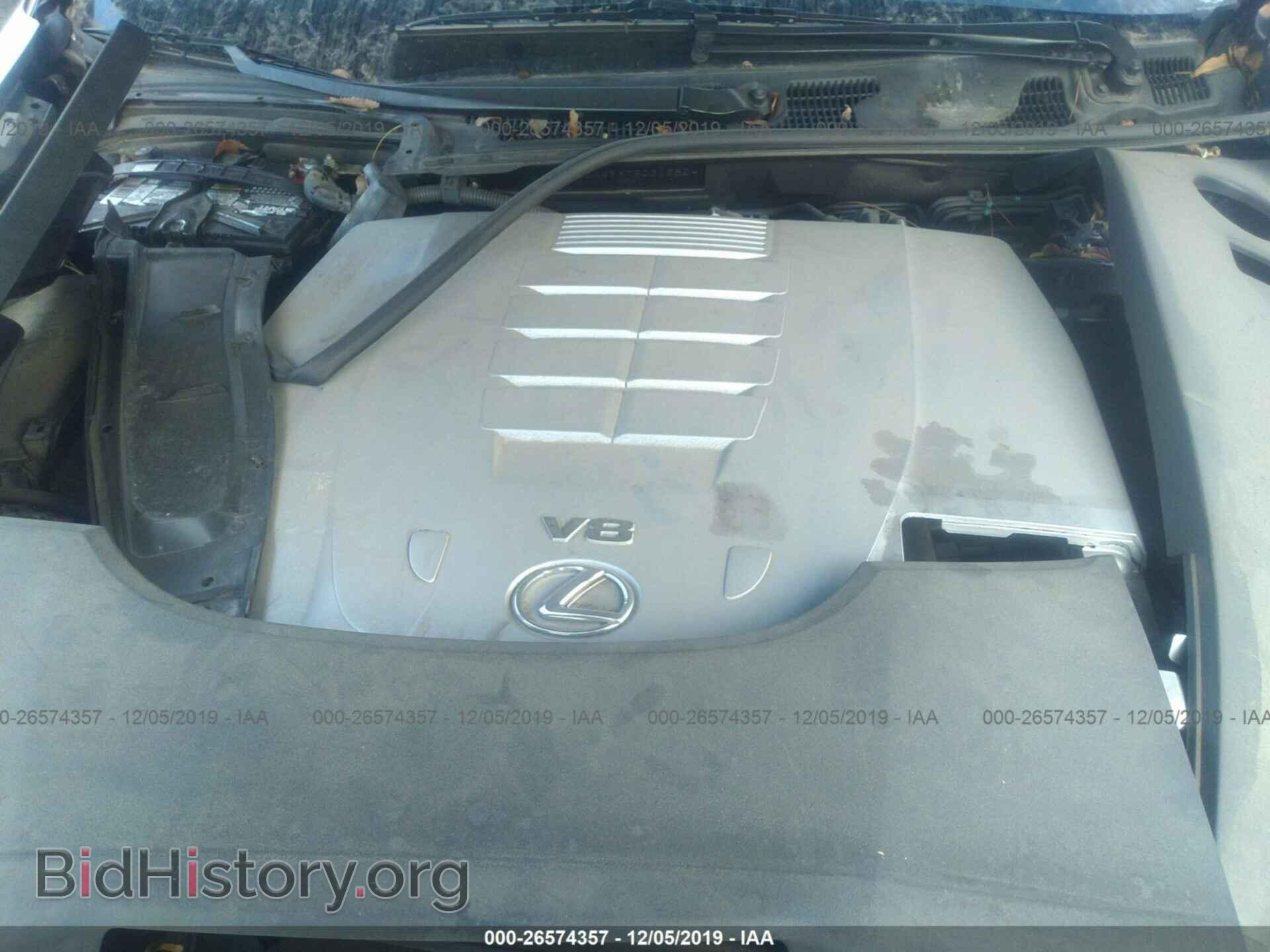 2007 LEXUS LS - VIN: JTHBL46FX75031982 - Photo 10
