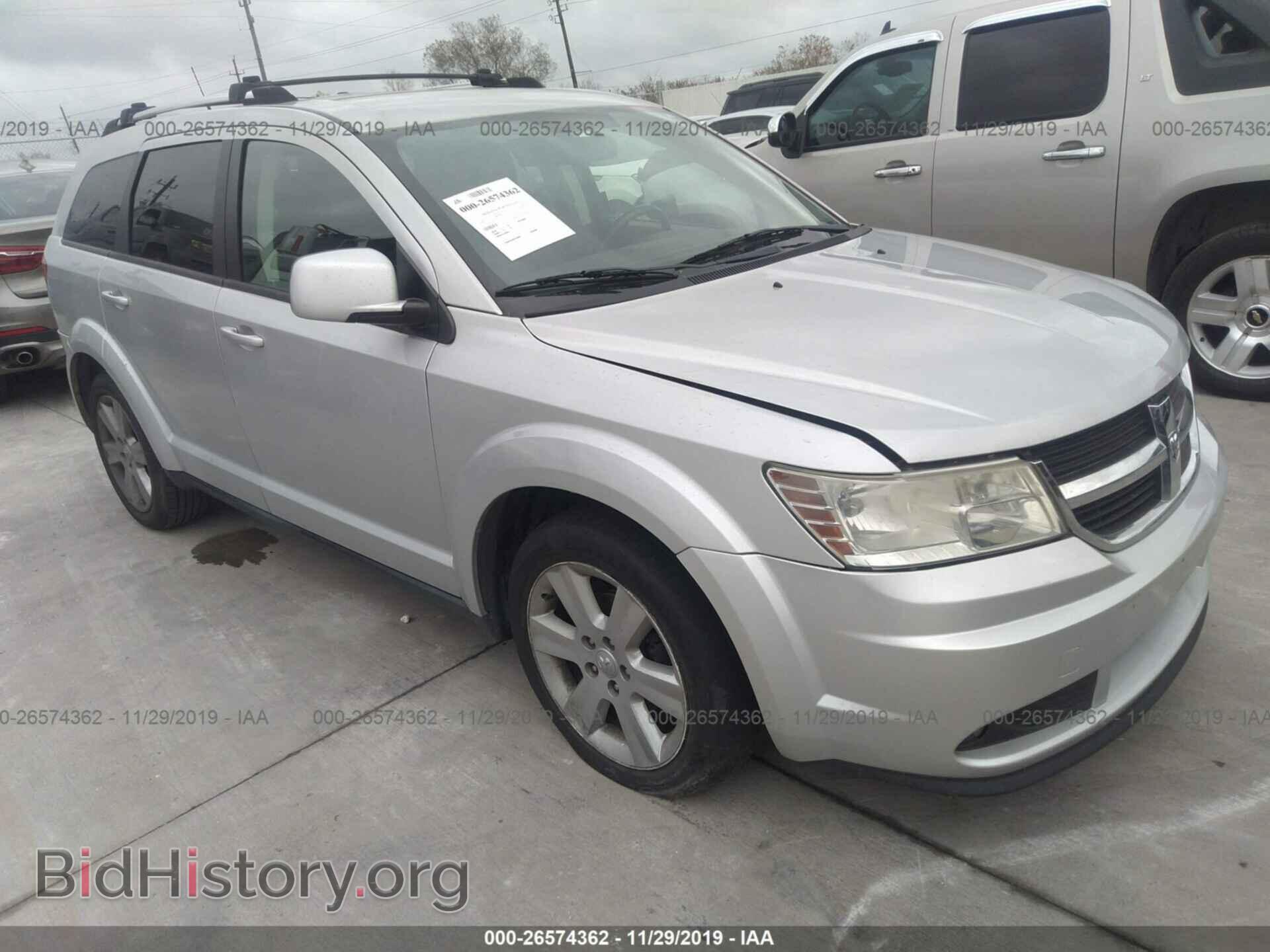 Фотография 3D4PG5FV8AT189711 - DODGE JOURNEY 2010