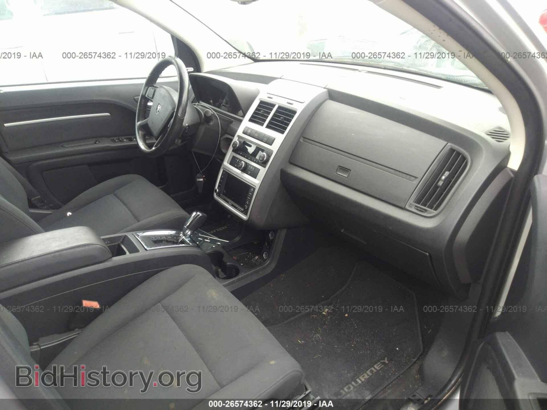 2010 DODGE JOURNEY - VIN: 3D4PG5FV8AT189711 - Фото 5