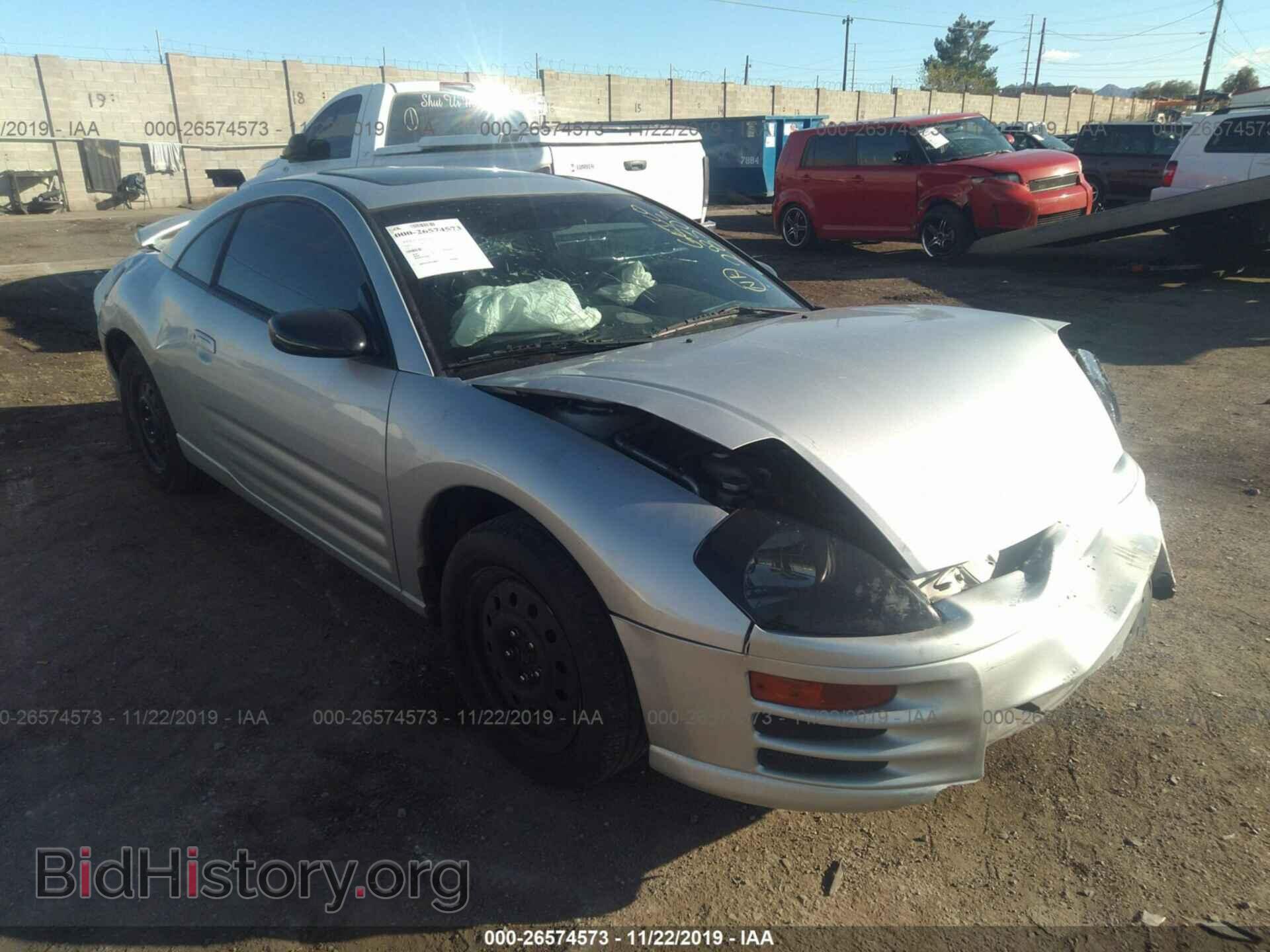 Фотография 4A3AC44G31E228960 - MITSUBISHI ECLIPSE 2001