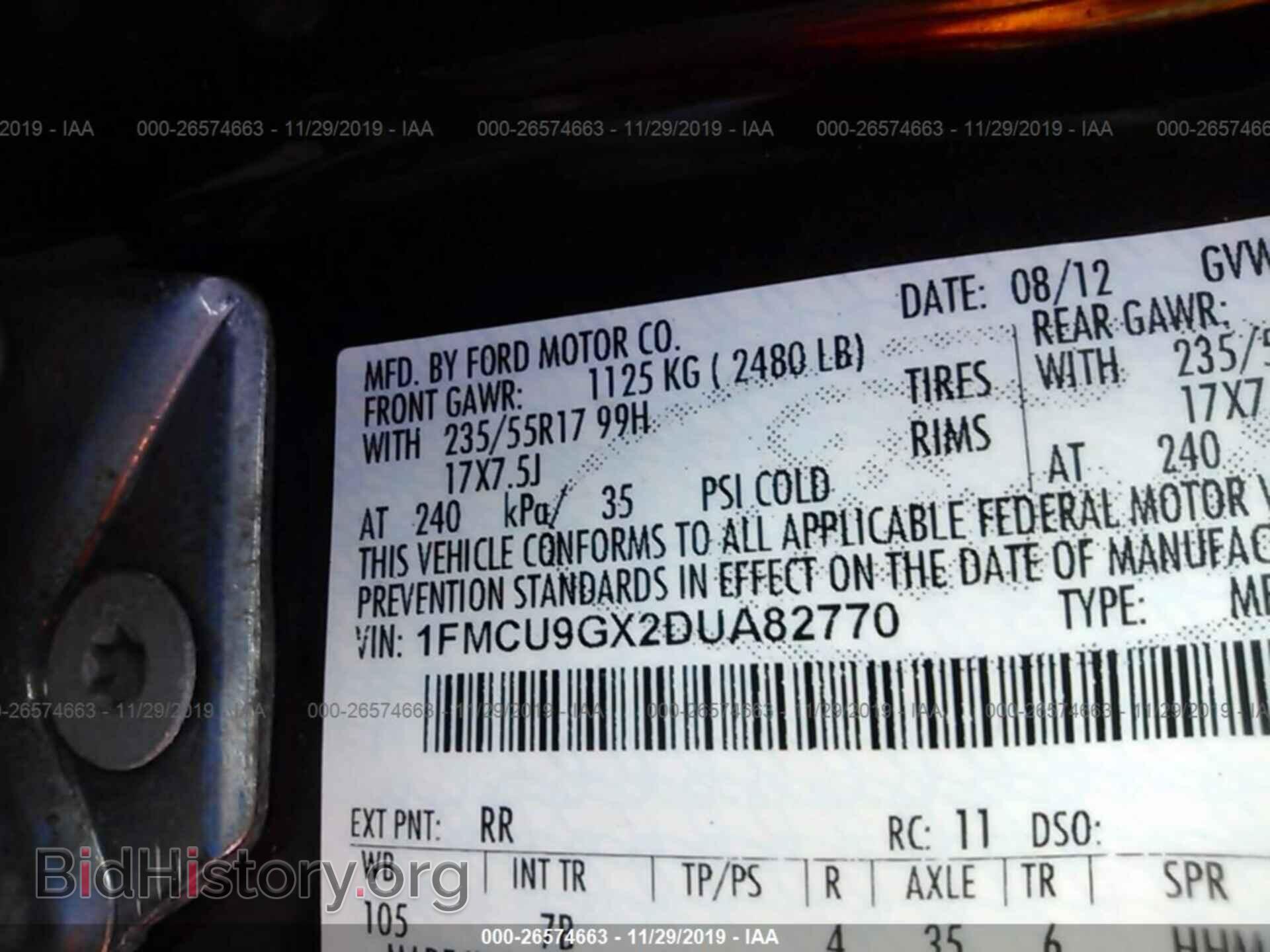 2013 FORD ESCAPE - VIN: 1FMCU9GX2DUA82770 - Фото 9