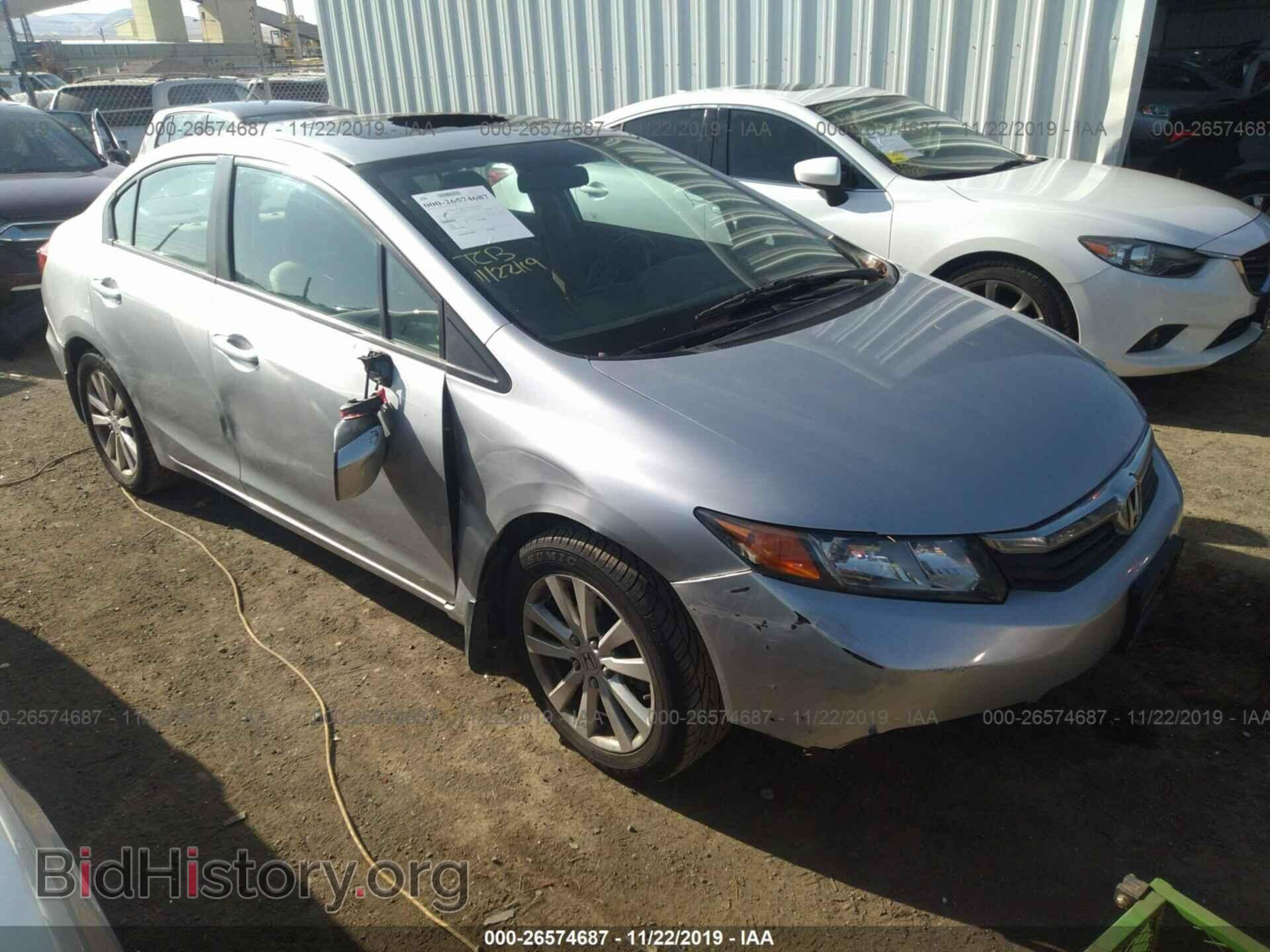 Фотография 2HGFB2F87CH601436 - HONDA CIVIC 2012