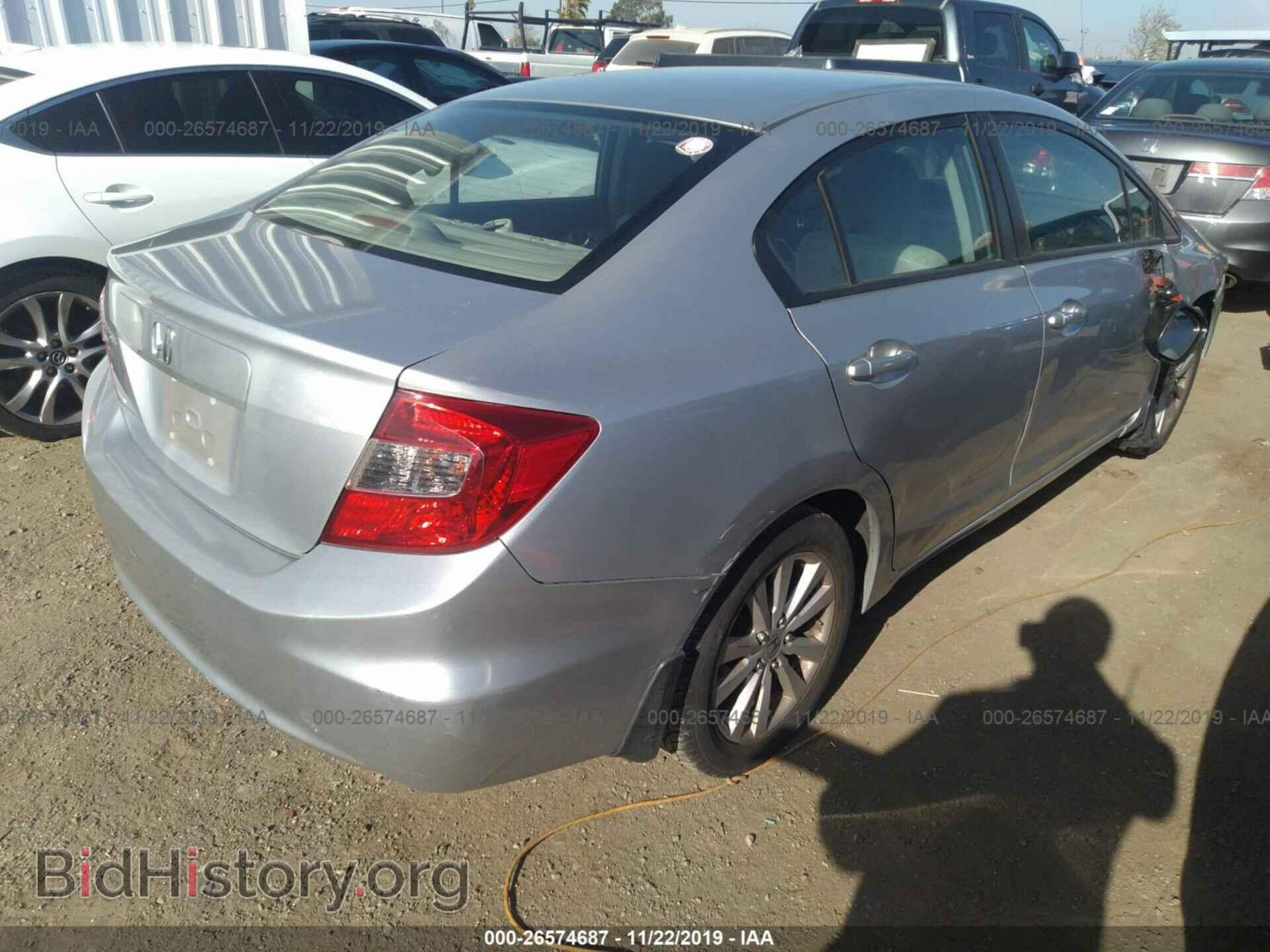 2012 HONDA CIVIC - VIN: 2HGFB2F87CH601436 - Фото 4