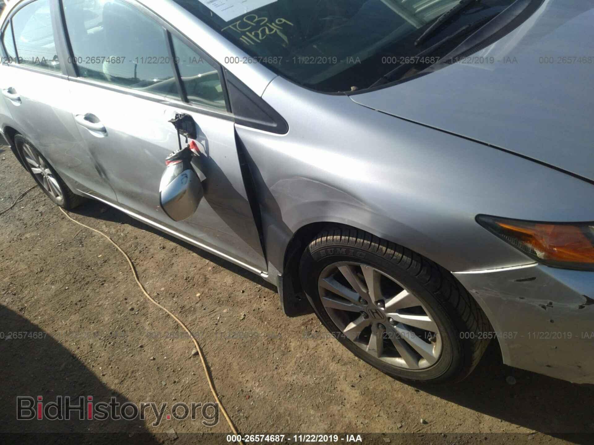 2012 HONDA CIVIC - VIN: 2HGFB2F87CH601436 - Фото 6