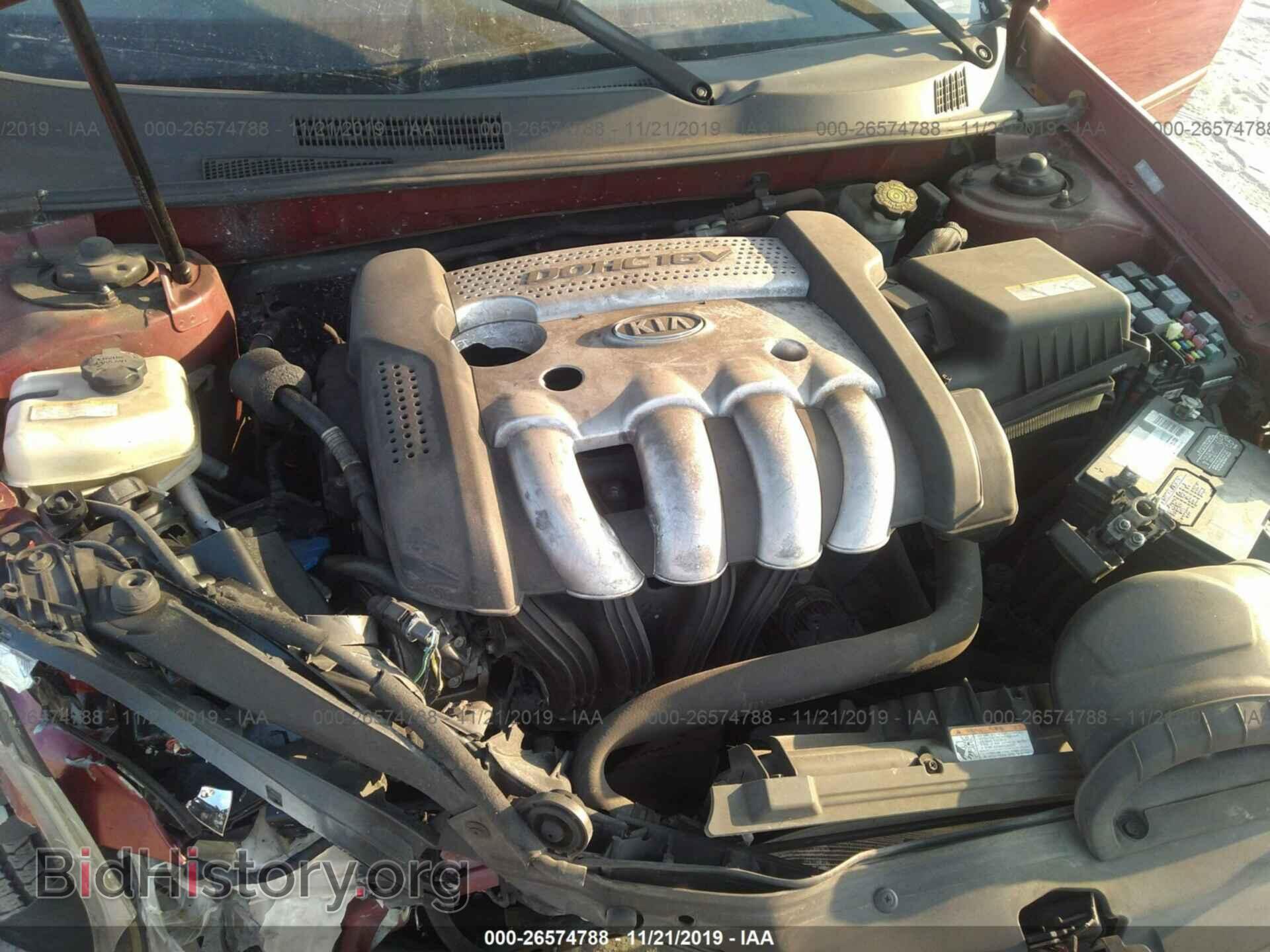 2006 KIA OPTIMA - VIN: KNAGE123765034233 - Фото 10