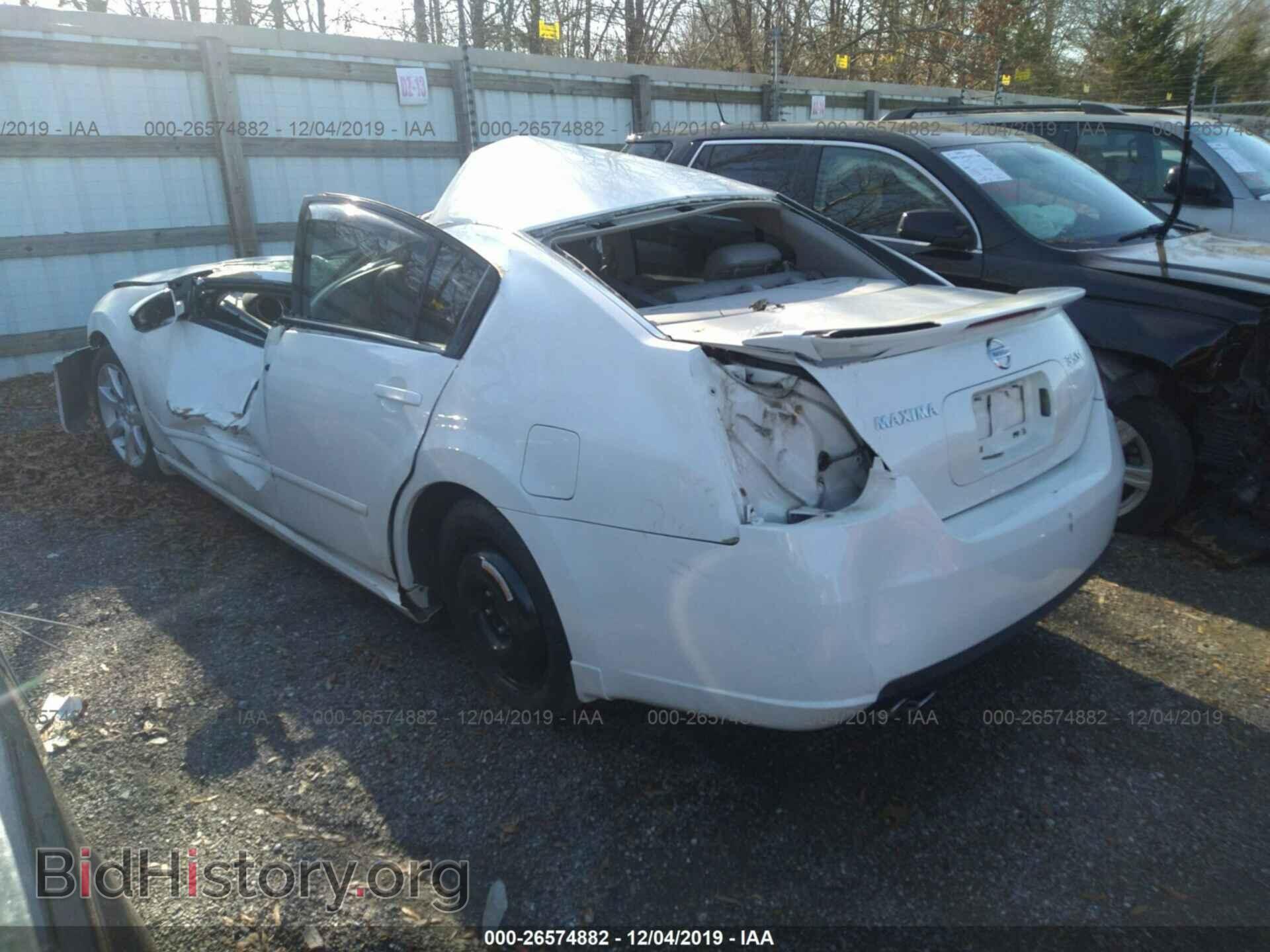 2007 NISSAN MAXIMA - VIN: 1N4BA41E37C844717 - Фото 3
