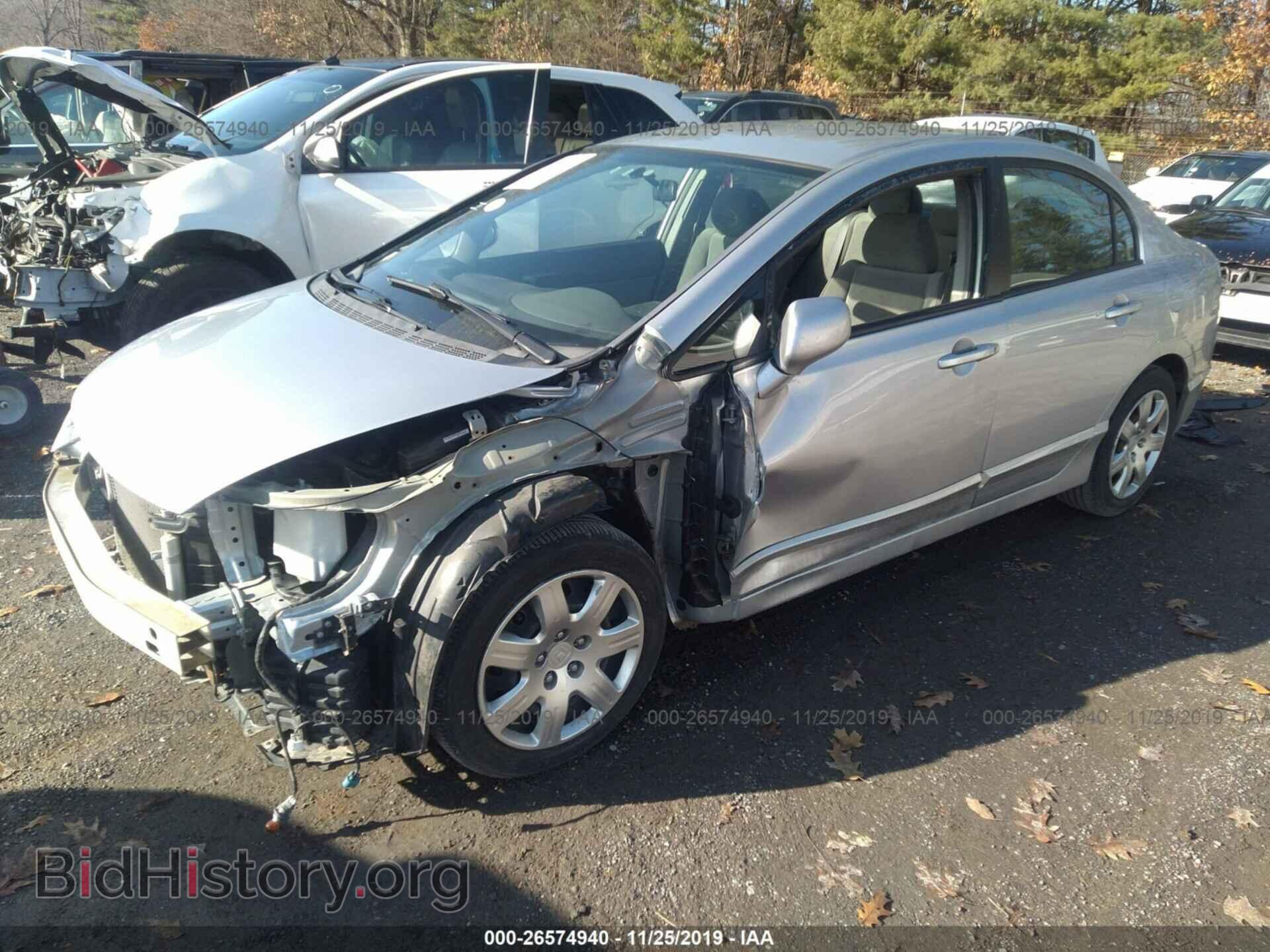2011 Honda Civic - VIN: 19XFA1F56BE024555 - Photo 2