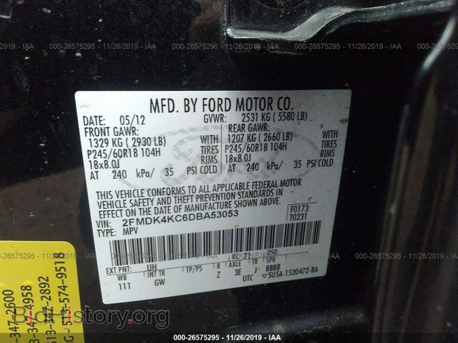 2013 FORD EDGE - VIN: 2FMDK4KC6DBA53053 - Photo 9