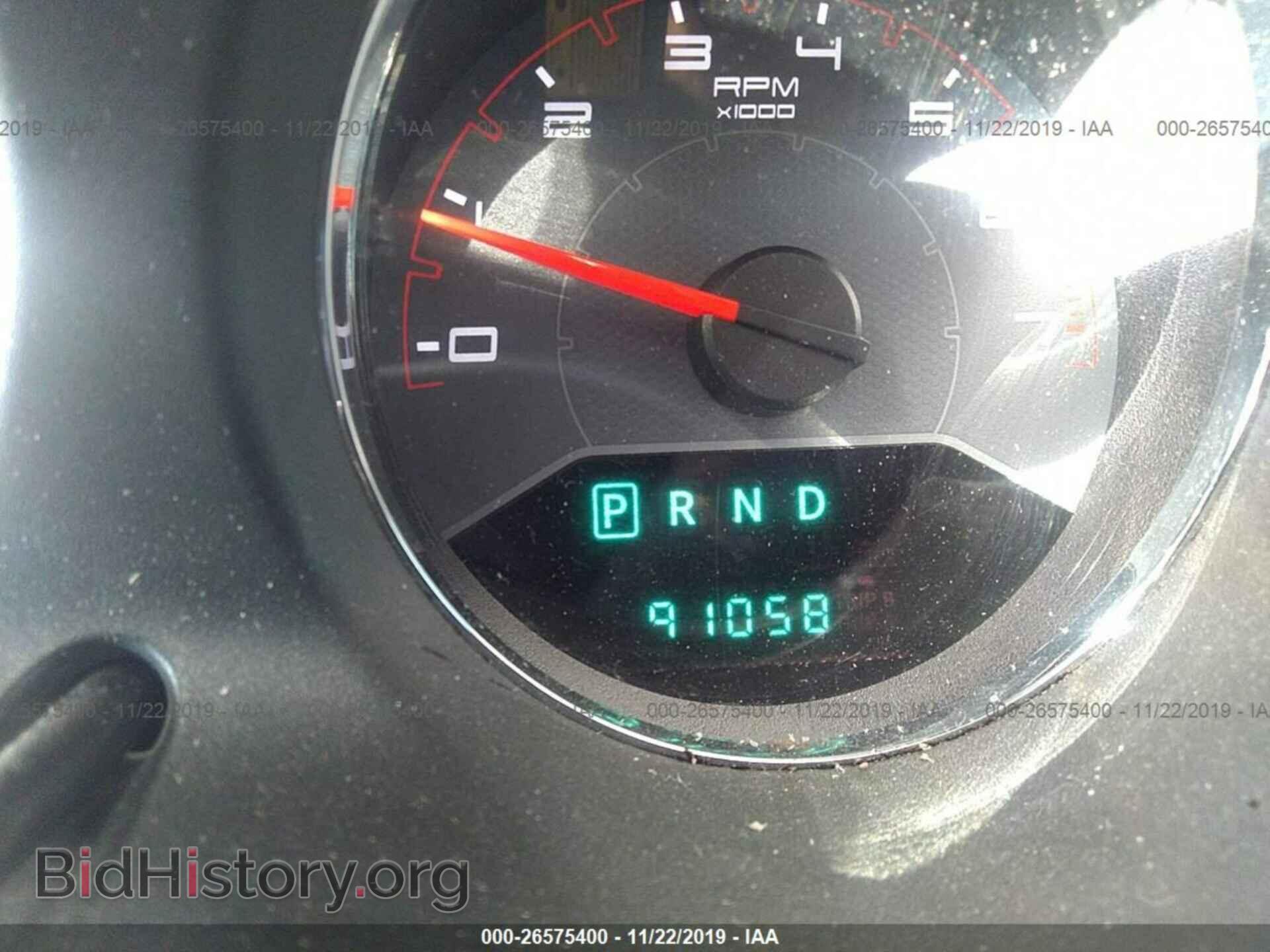 2012 DODGE AVENGER - VIN: 1C3CDZEG5CN243567 - Фото 7