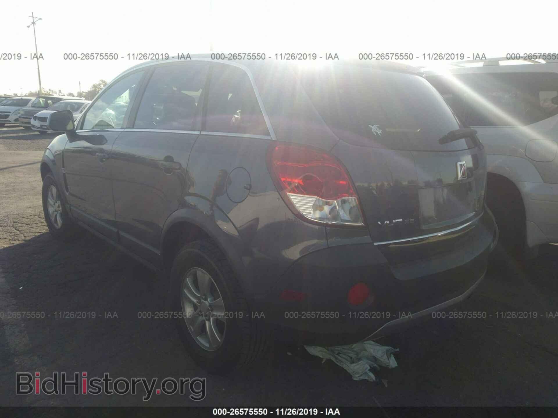 2008 SATURN VUE - VIN: 3GSCL33P68S526527 - Фото 3