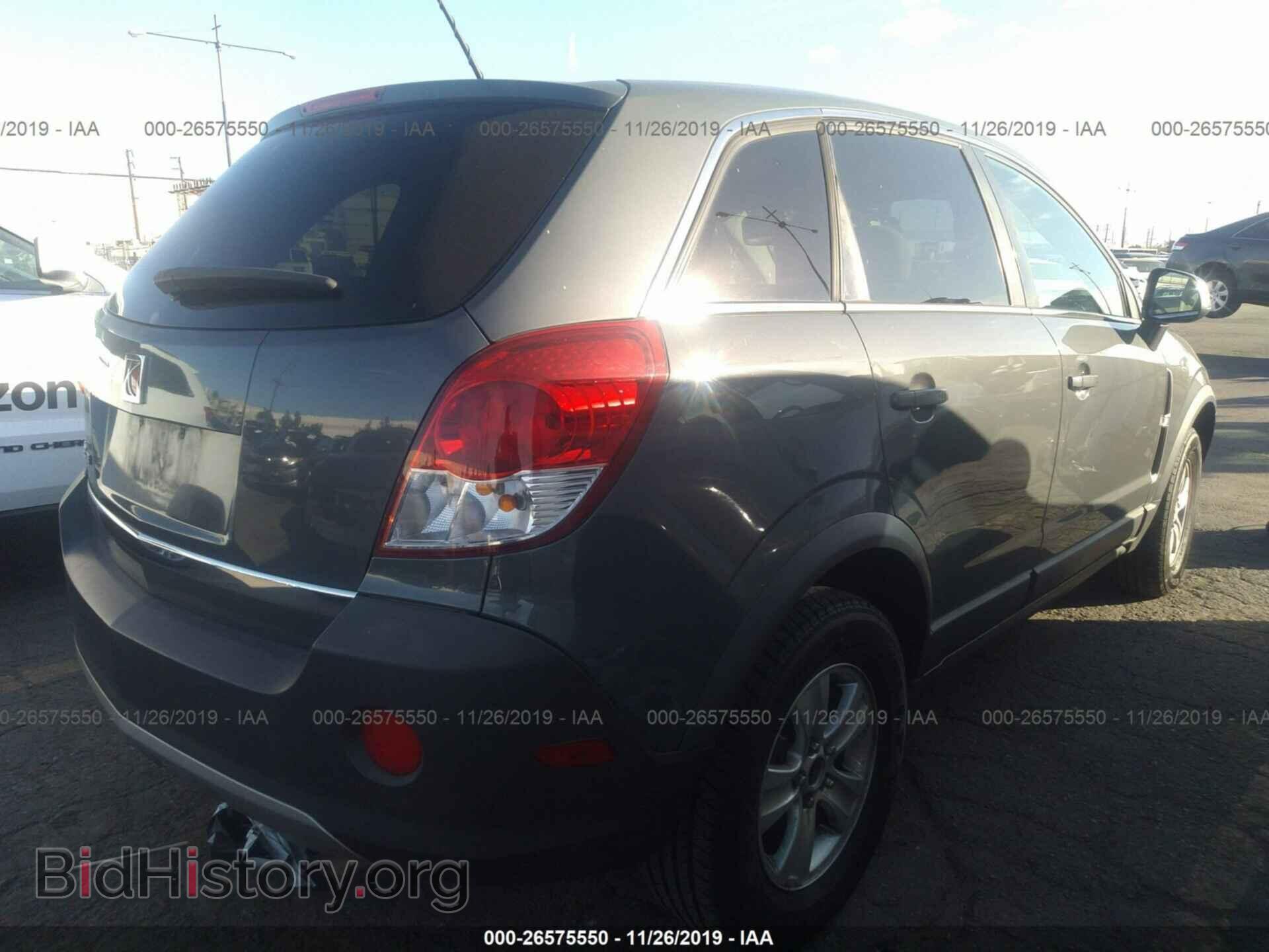 2008 SATURN VUE - VIN: 3GSCL33P68S526527 - Фото 4