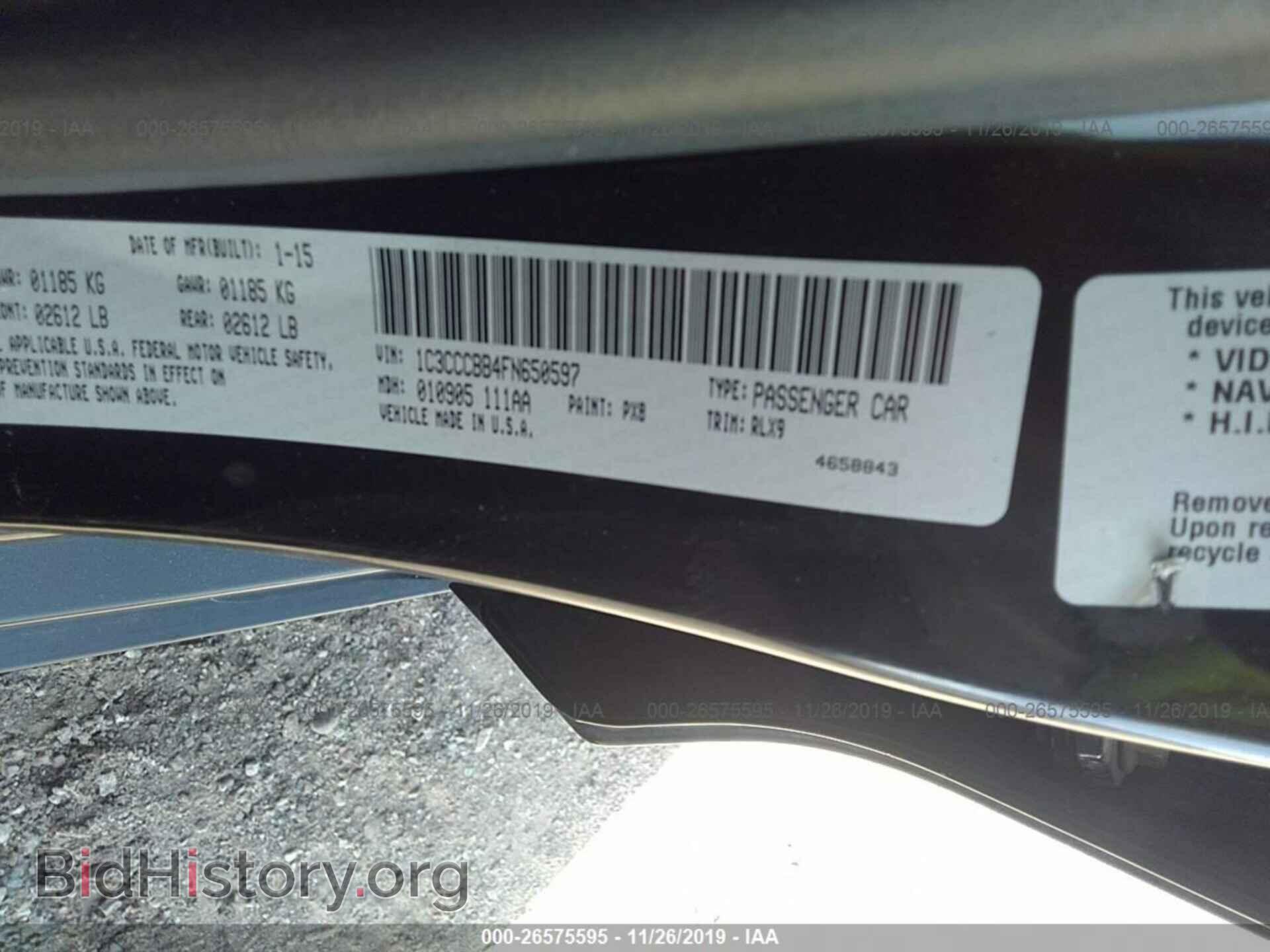 2015 CHRYSLER 200 - VIN: 1C3CCCBB4FN650597 - Фото 9