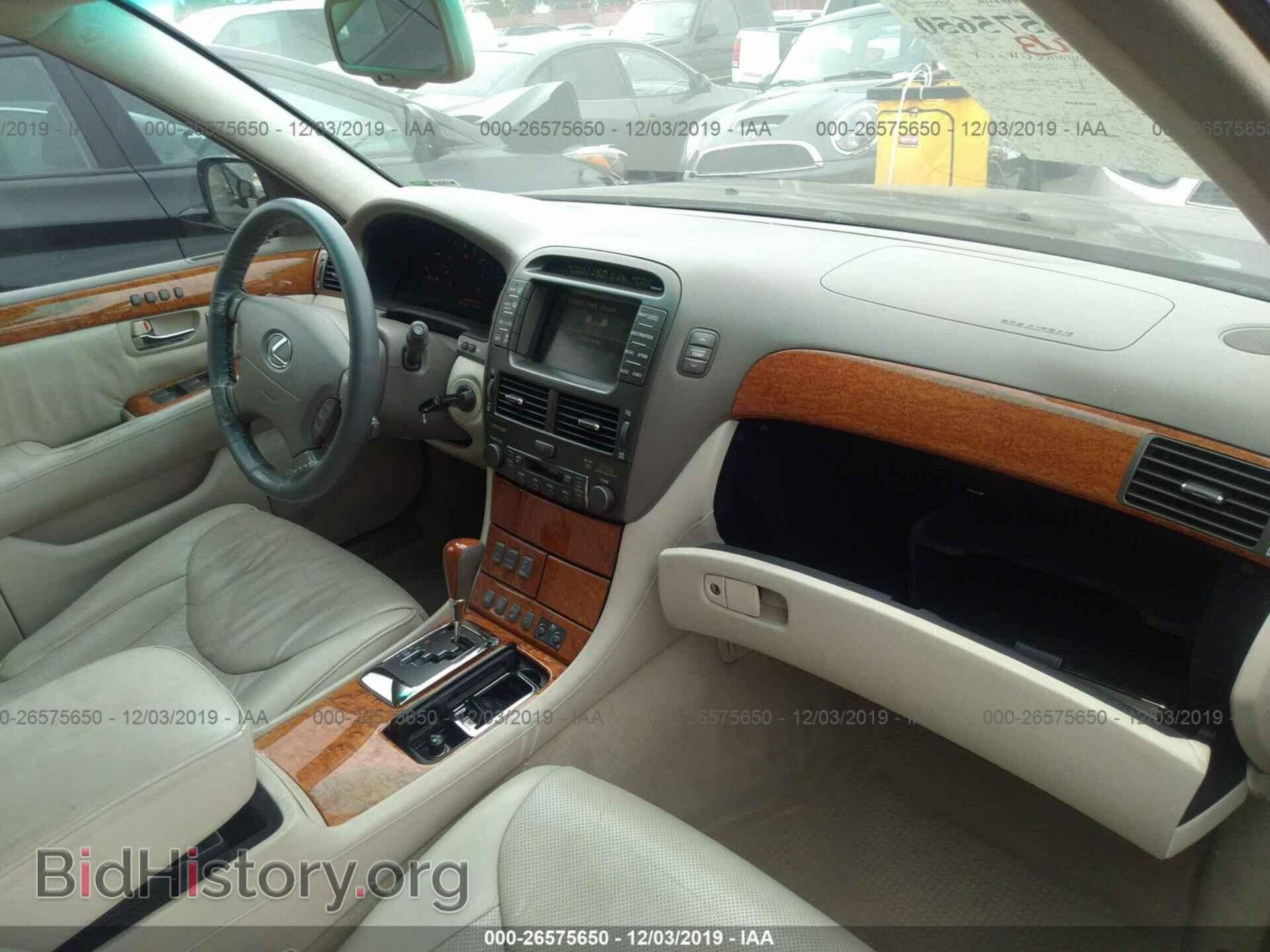 2004 LEXUS LS - VIN: JTHBN36F440156392 - Фото 5