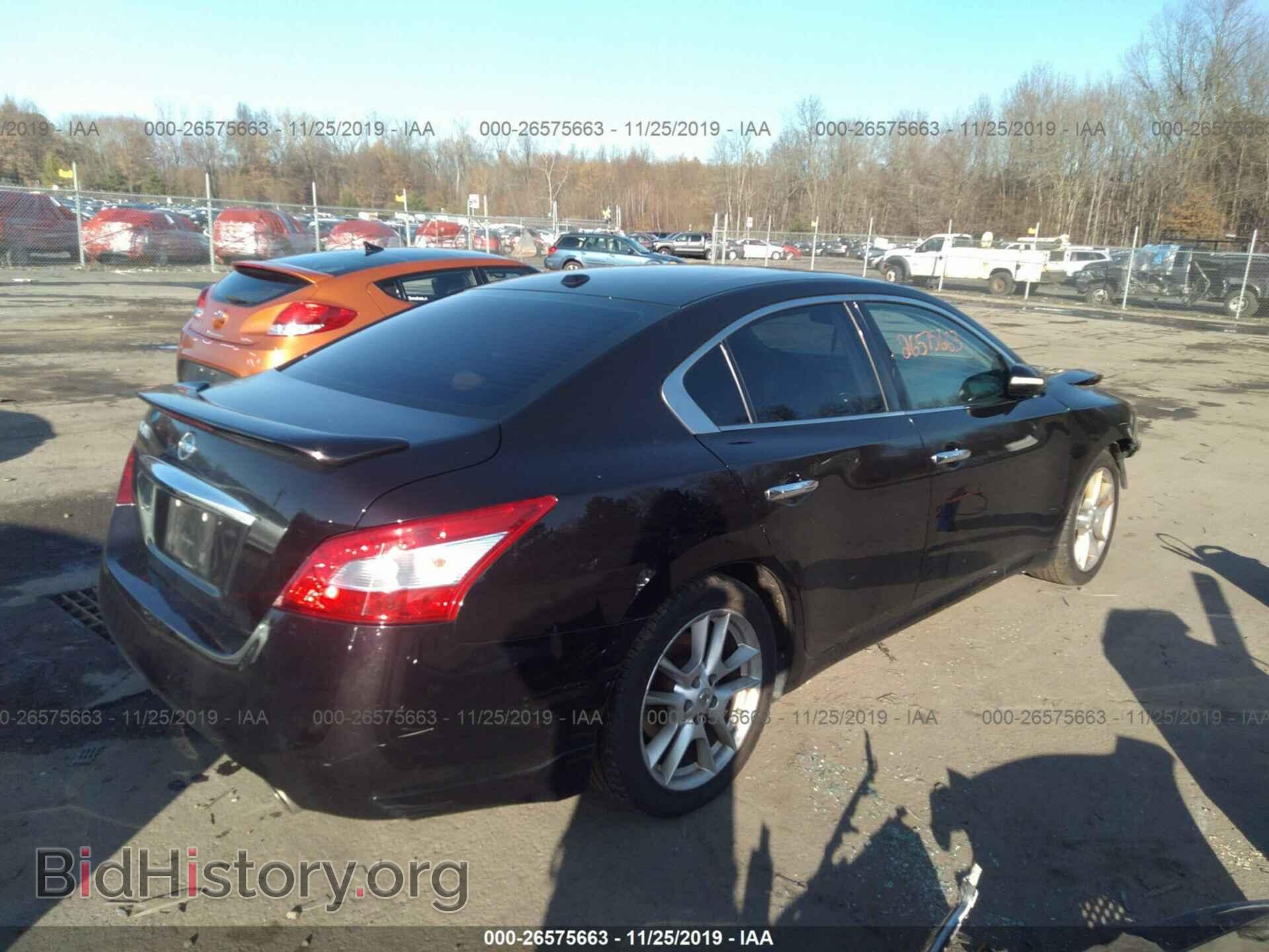 2011 Nissan Maxima - VIN: 1N4AA5AP2BC850505 - Фото 4