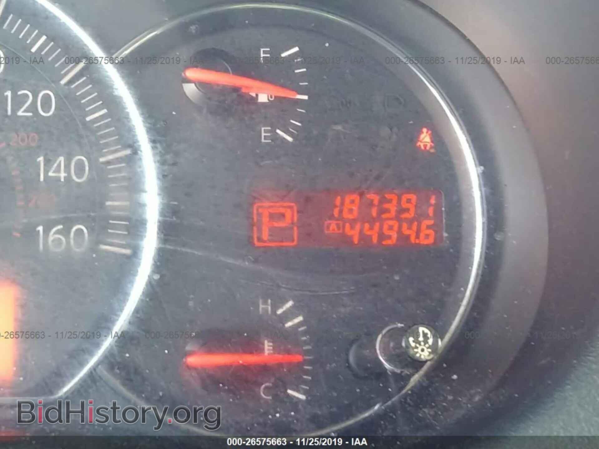 2011 Nissan Maxima - VIN: 1N4AA5AP2BC850505 - Фото 7
