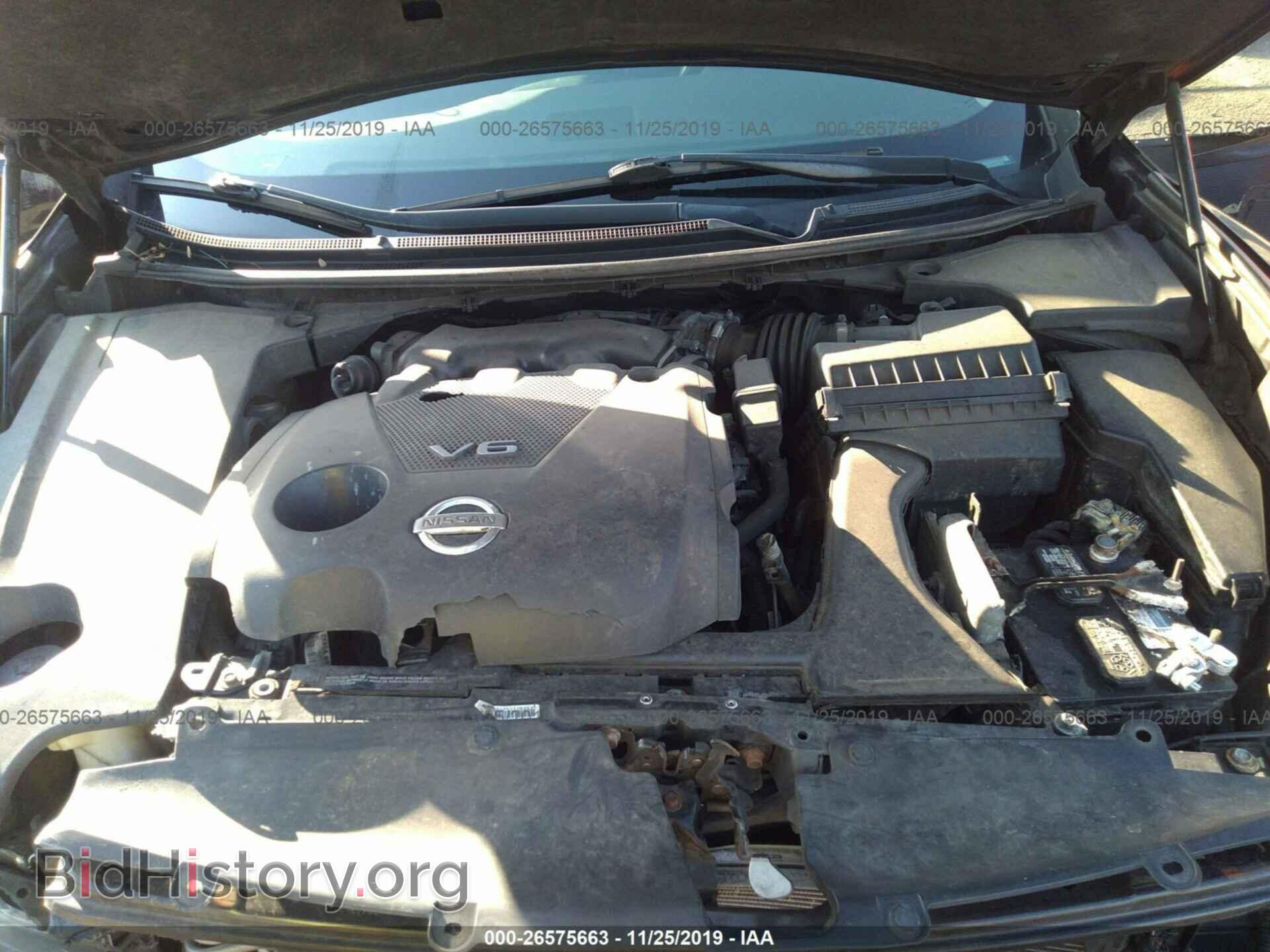 2011 Nissan Maxima - VIN: 1N4AA5AP2BC850505 - Фото 10