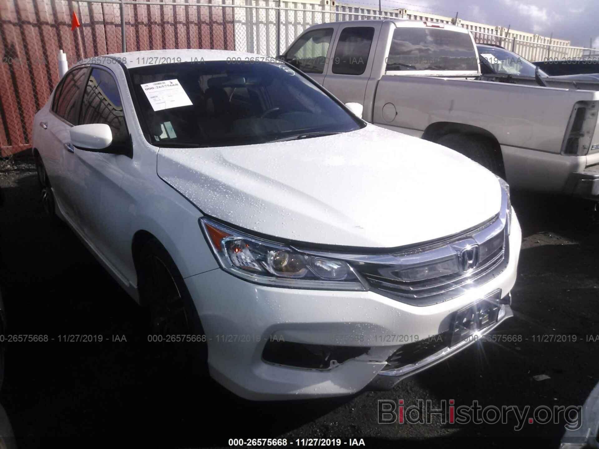 Photo 1HGCR2F59HA132652 - HONDA ACCORD 2017