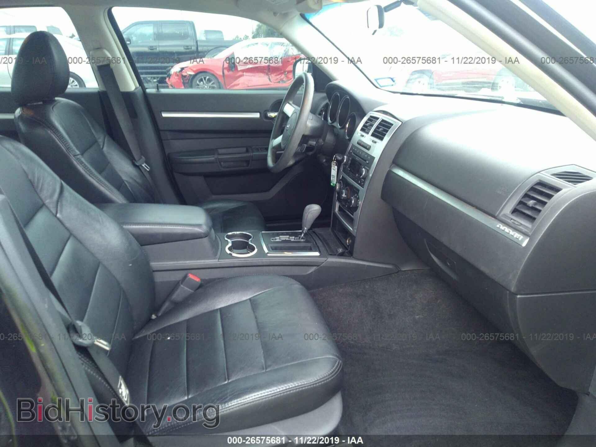 2010 DODGE CHARGER - VIN: 2B3CA2CV1AH259687 - Photo 5