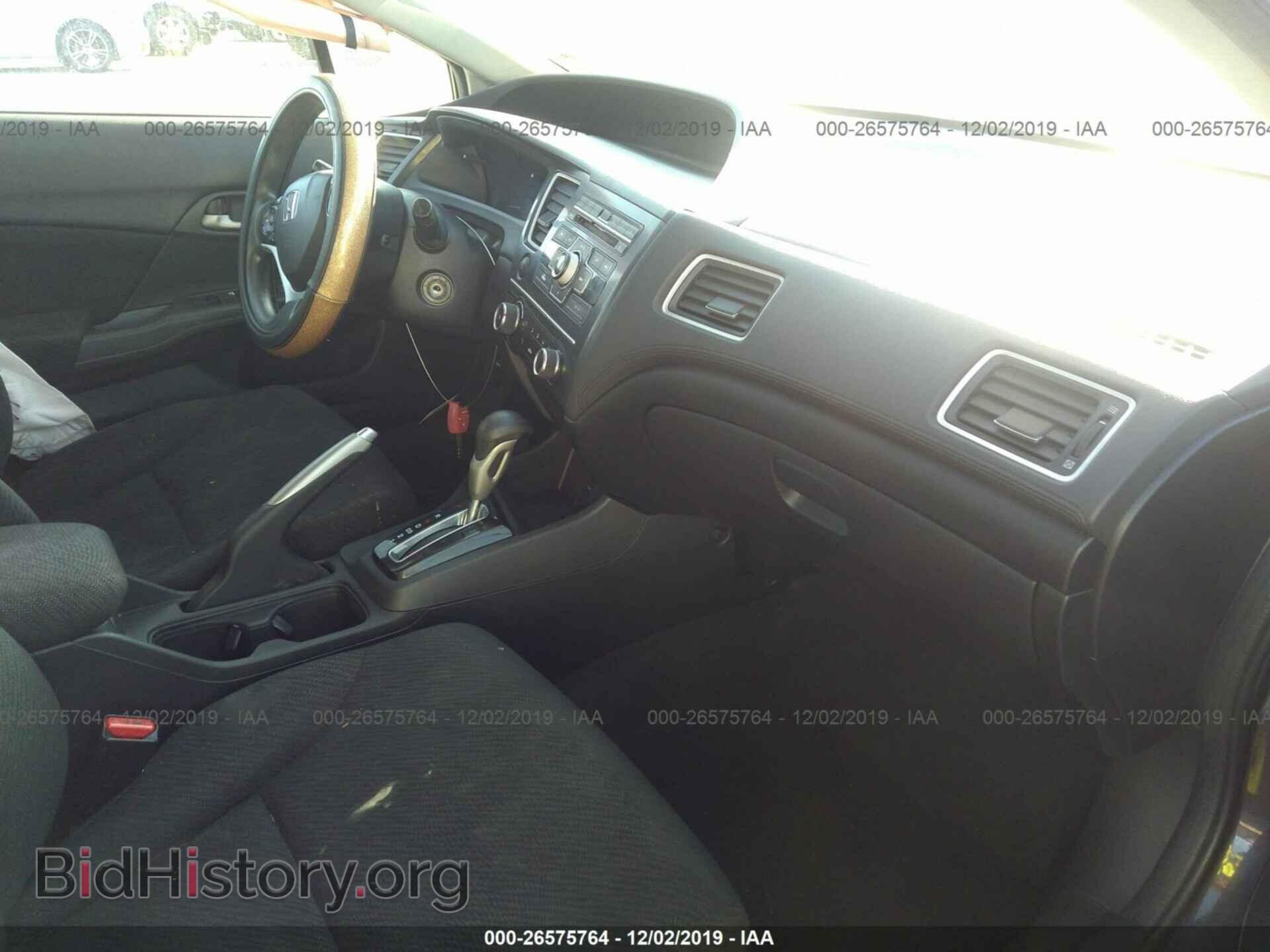 2013 HONDA CIVIC - VIN: 2HGFB2F52DH586027 - Фото 5