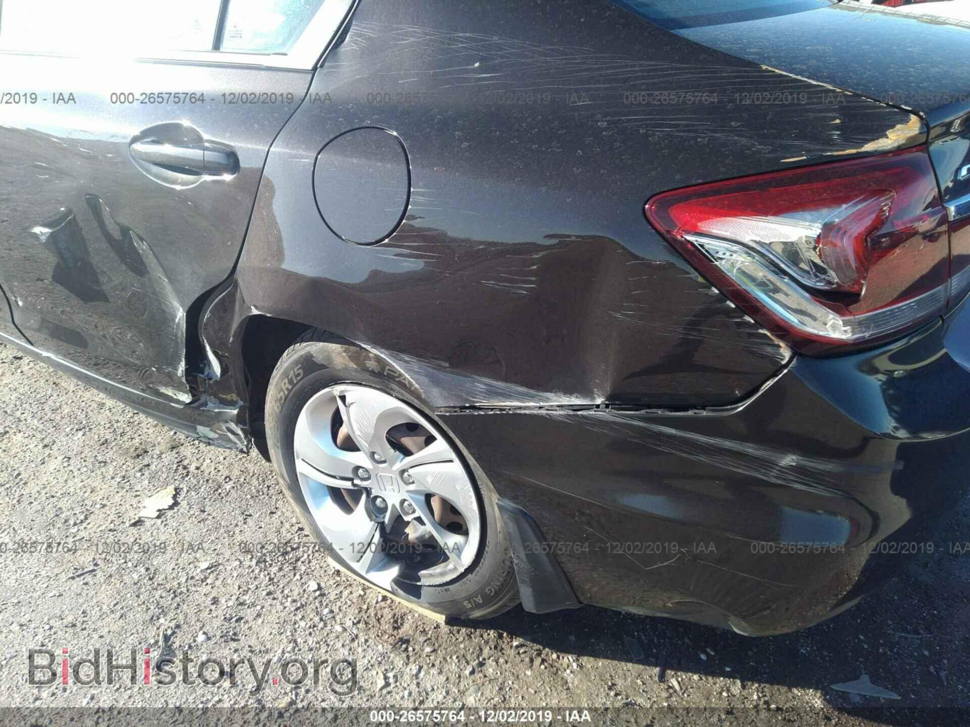 2013 HONDA CIVIC - VIN: 2HGFB2F52DH586027 - Фото 6