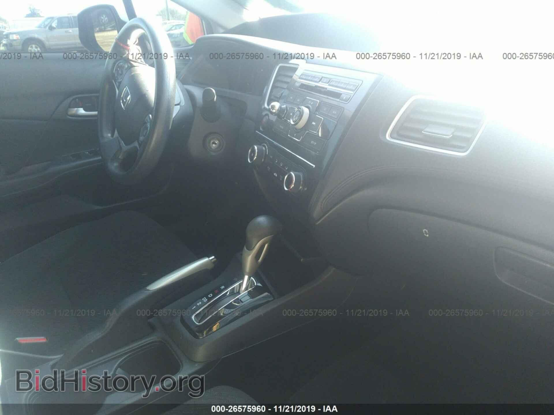 2013 HONDA CIVIC - VIN: 19XFB2F5XDE257862 - Фото 5