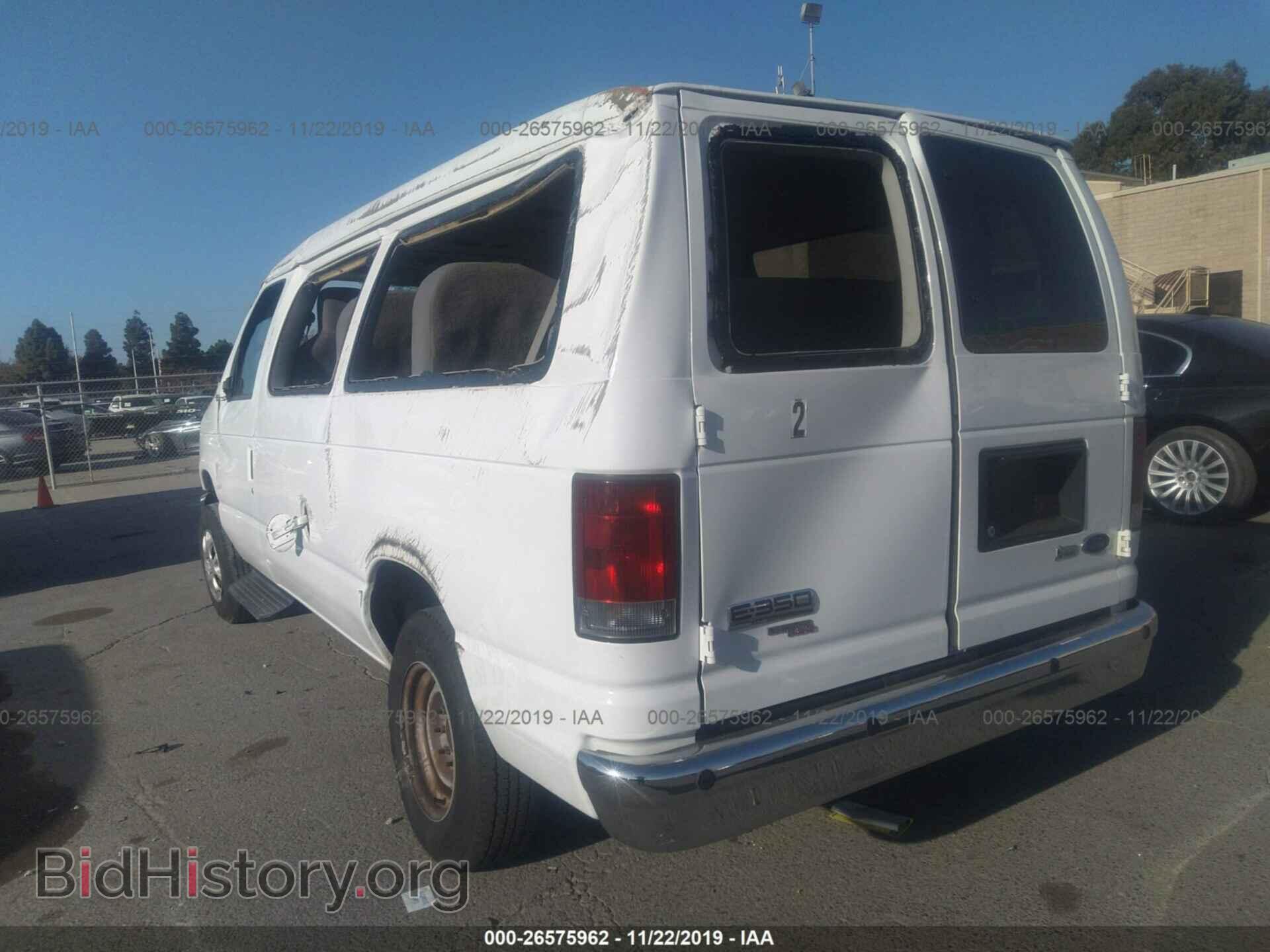 2010 FORD ECONOLINE - VIN: 1FDNE3BL3ADA02668 - Фото 3