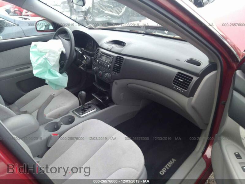2008 Kia OPTIMA (VIN KNAGE123285209863) — photo 5 of 11