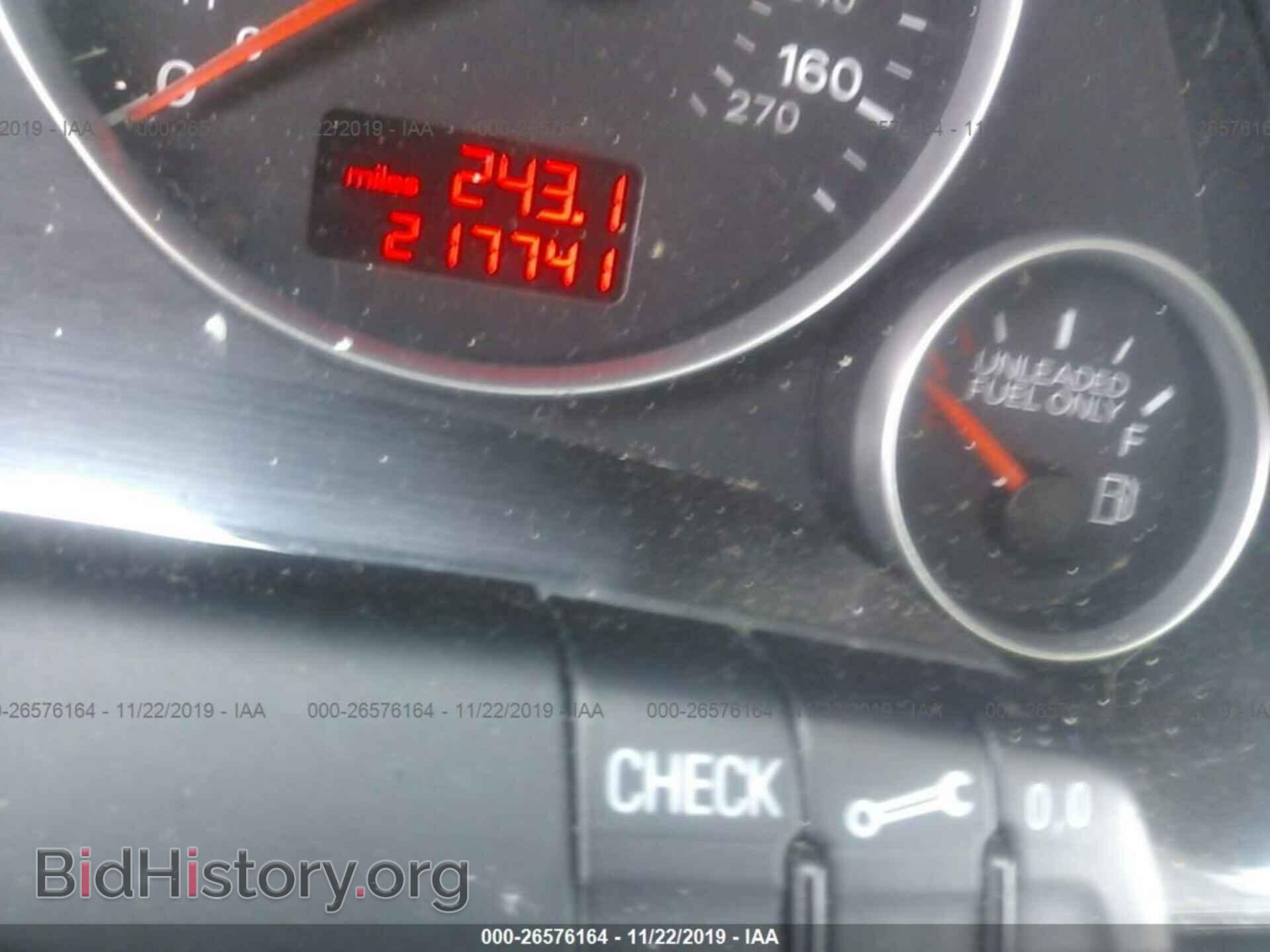 2006 AUDI A4 - VIN: WAUDF78E56A124032 - Фото 7