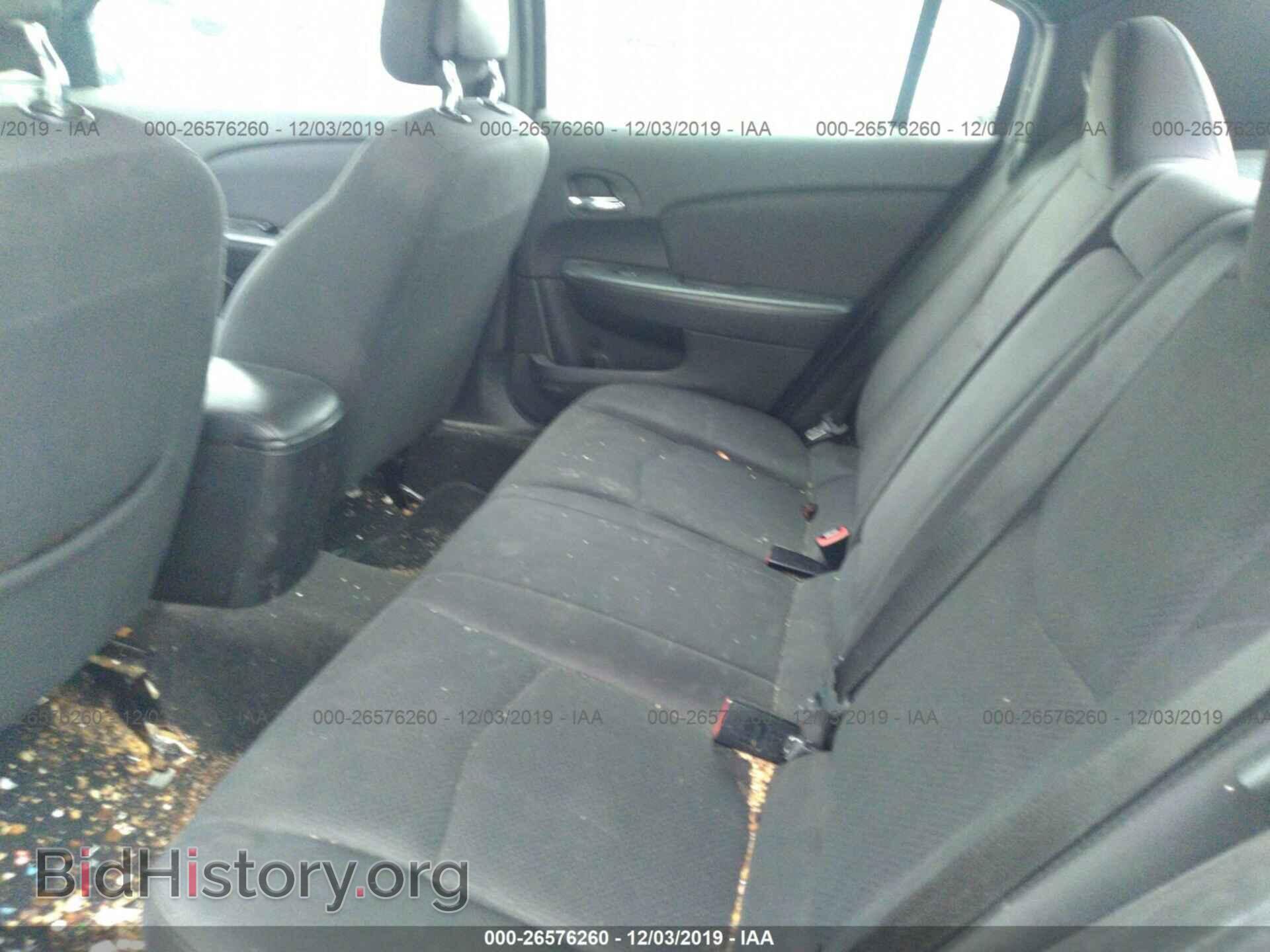 2012 CHRYSLER 200 - VIN: 1C3CCBAB0CN236143 - Фото 8