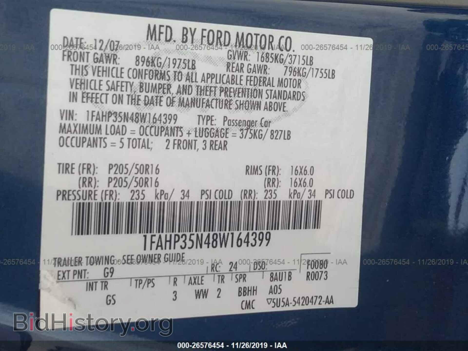 2008 FORD FOCUS - VIN: 1FAHP35N48W164399 - Фото 9