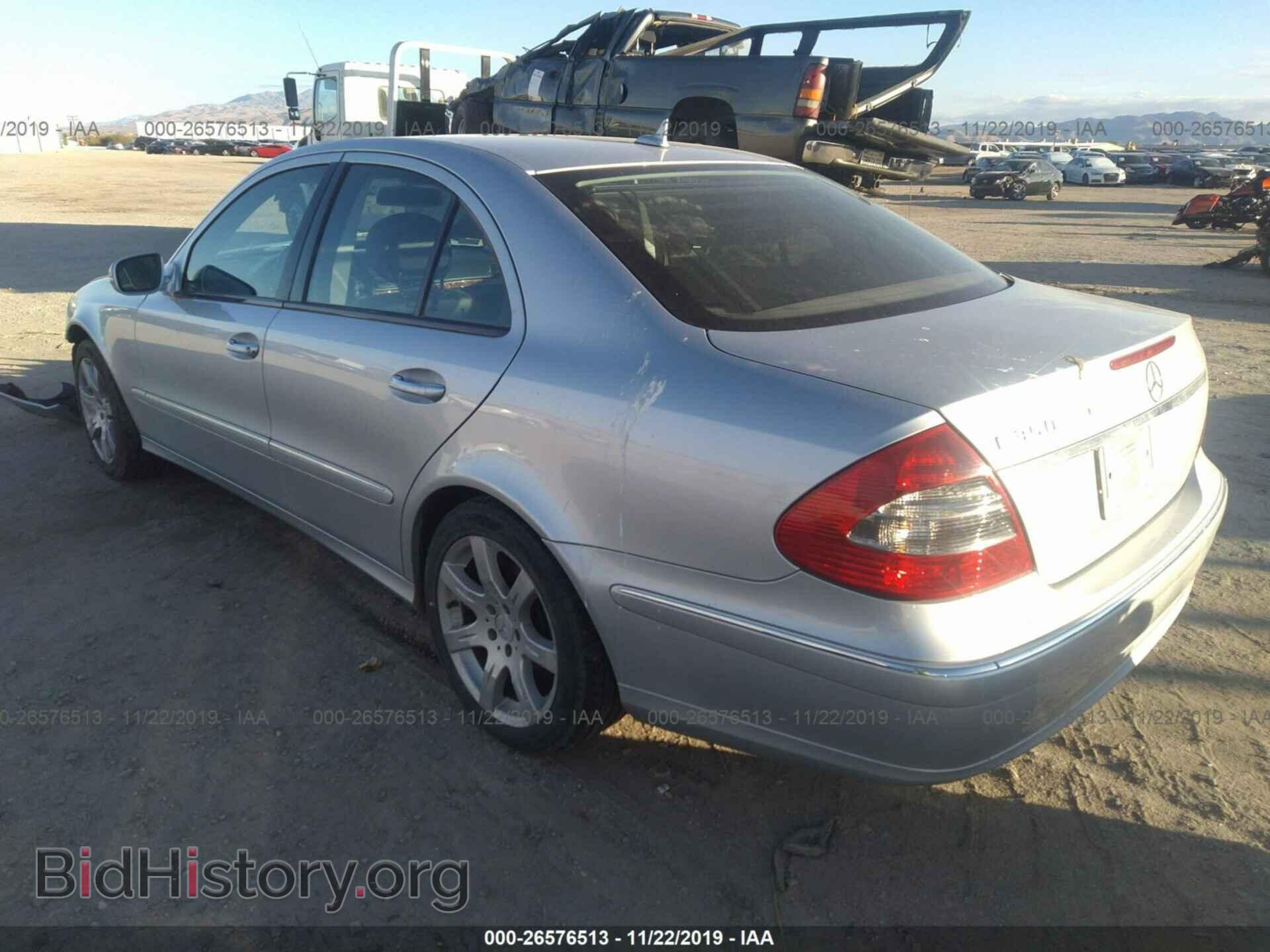 2007 MERCEDES-BENZ E - VIN: WDBUF56X77B057973 - Фото 3