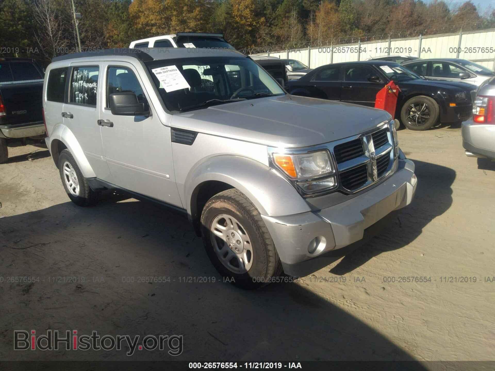 Фотография 1D4PT2GK7BW515007 - DODGE NITRO 2011