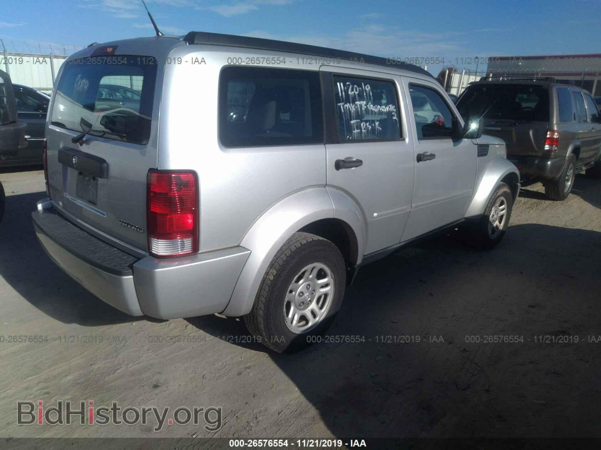 2011 DODGE NITRO - VIN: 1D4PT2GK7BW515007 - Фото 4