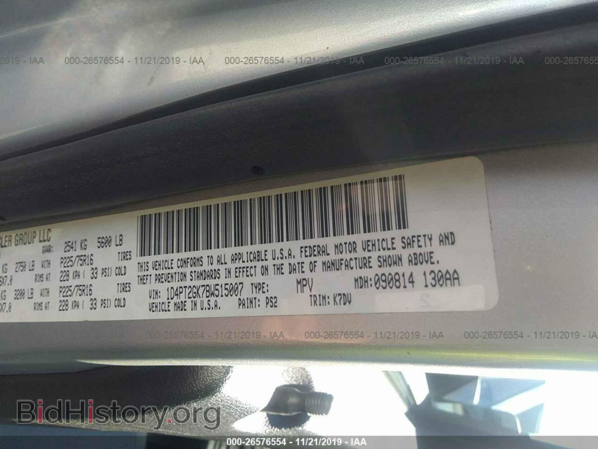 2011 DODGE NITRO - VIN: 1D4PT2GK7BW515007 - Фото 9