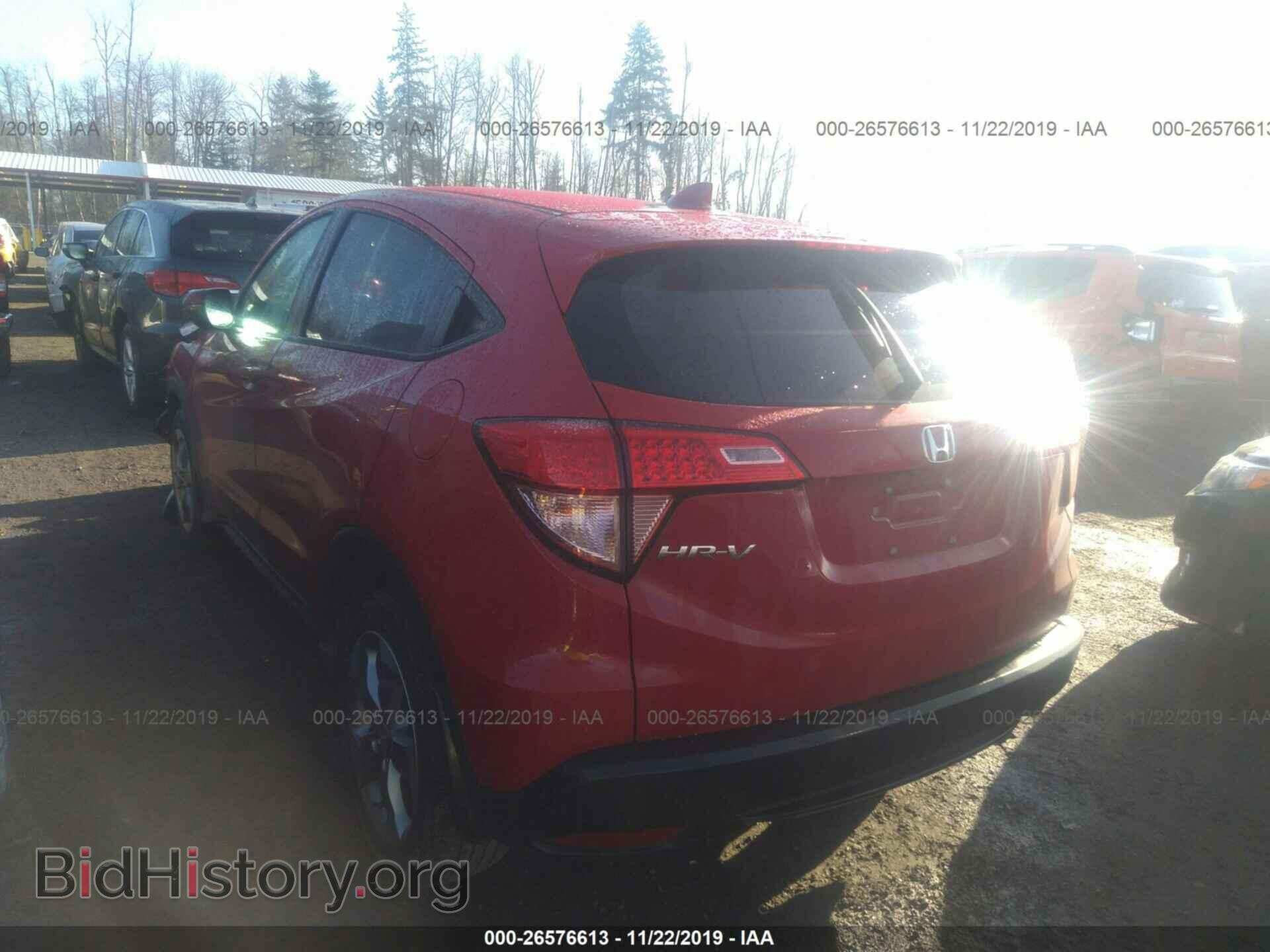 2017 HONDA HR-V - VIN: 3CZRU5H57HM710332 - Фото 3