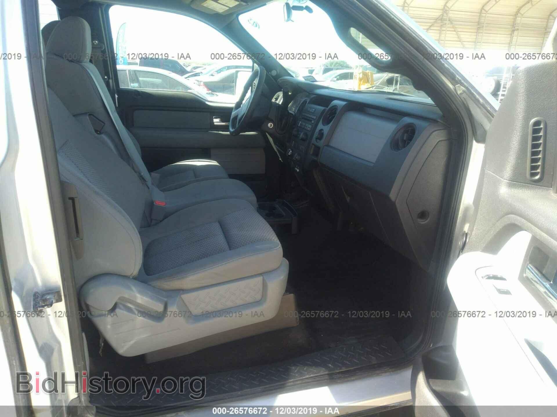 2013 FORD F150 - VIN: 1FTFX1CF6DFB52010 - Photo 5