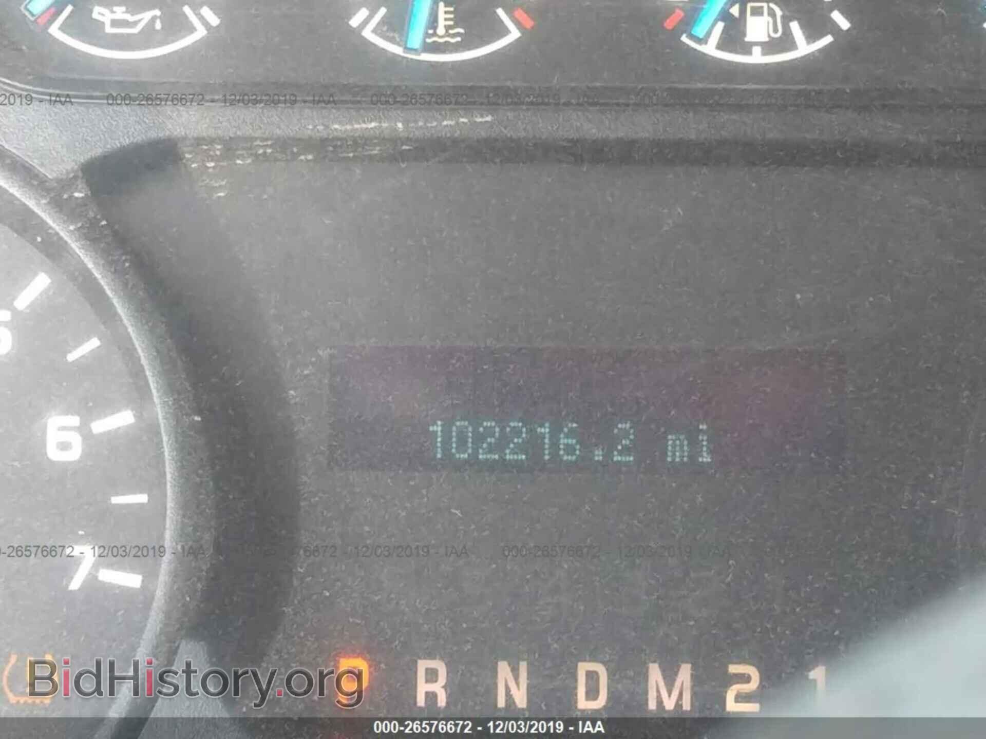 2013 FORD F150 - VIN: 1FTFX1CF6DFB52010 - Photo 7