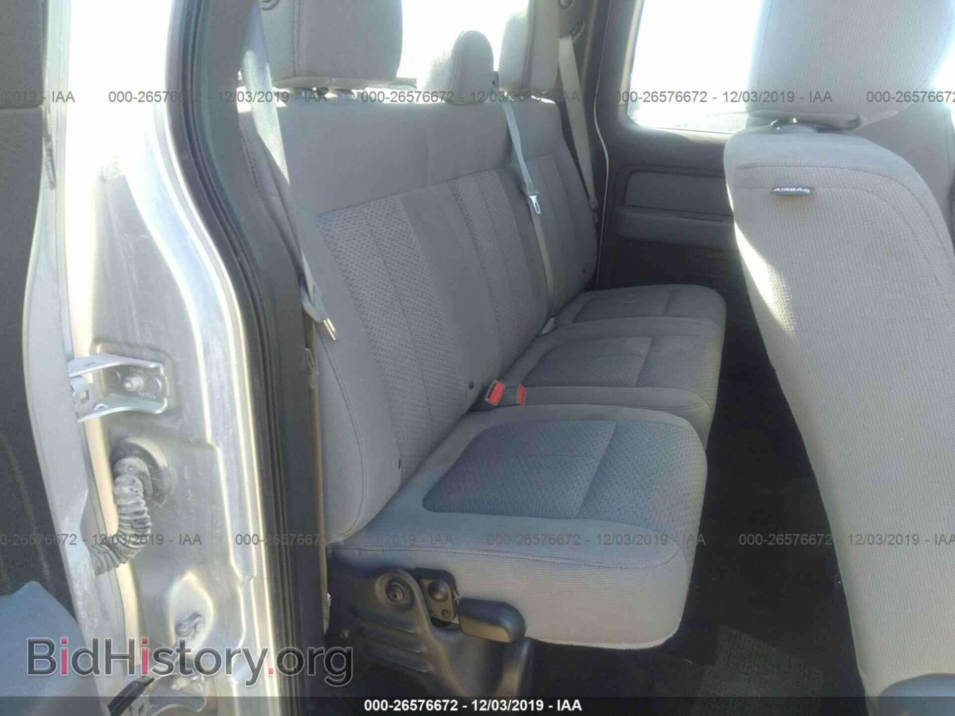 2013 FORD F150 - VIN: 1FTFX1CF6DFB52010 - Photo 8