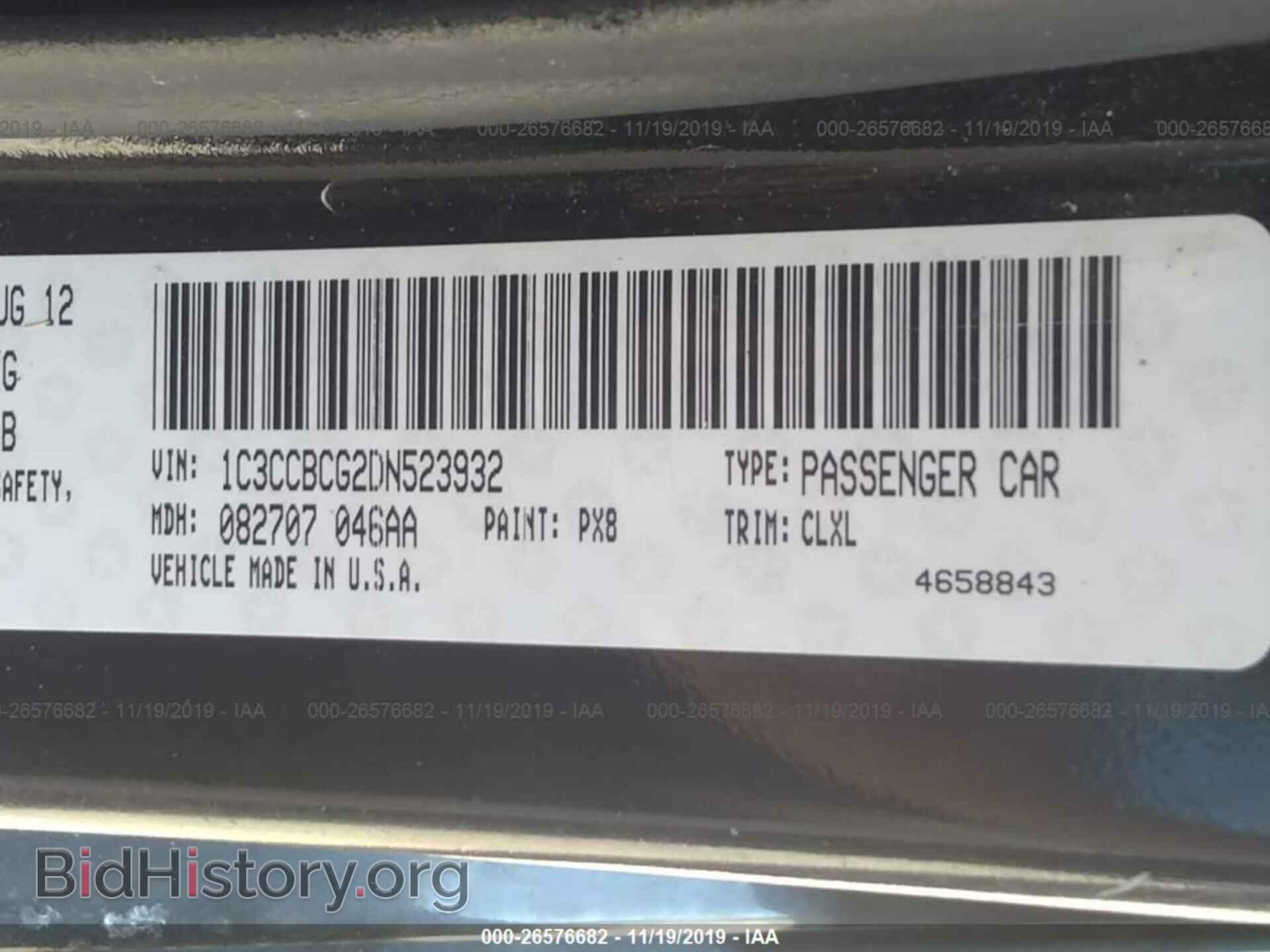 2013 CHRYSLER 200 - VIN: 1C3CCBCG2DN523932 - Фото 9