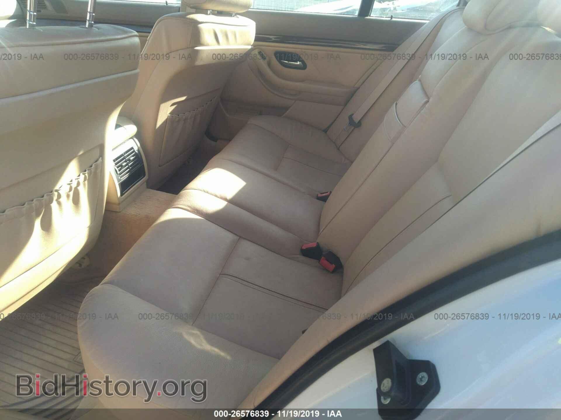 2003 BMW 530 - VIN: WBADT63473CK43508 - Фото 8