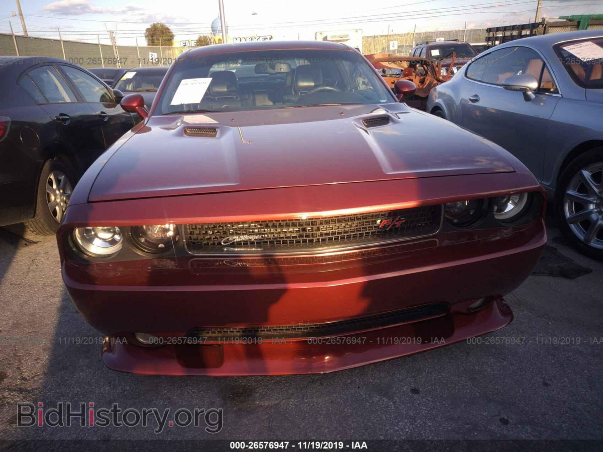 2014 DODGE CHALLENGER - VIN: 2C3CDYBT9EH224771 - Фото 6