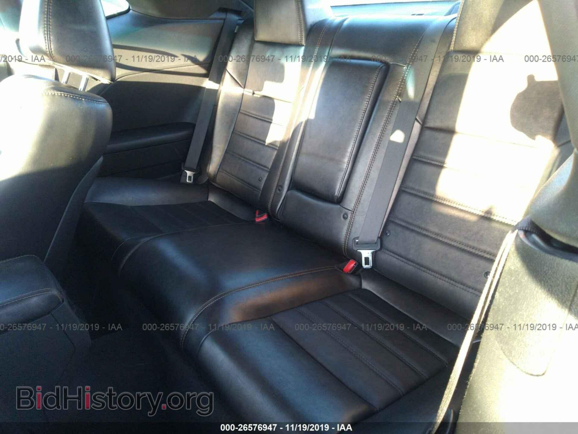 2014 DODGE CHALLENGER - VIN: 2C3CDYBT9EH224771 - Фото 8