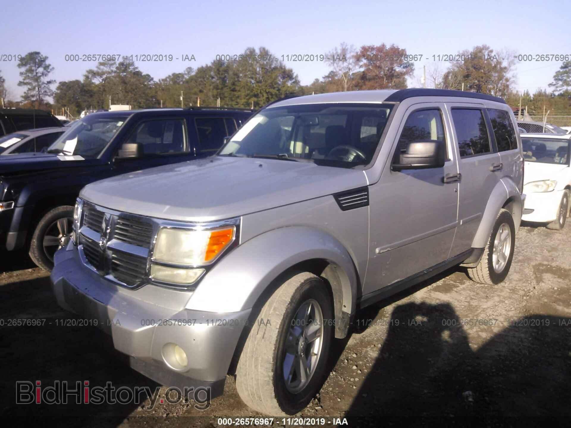 2007 DODGE NITRO - VIN: 1D8GU58KX7W609143 - Фото 2