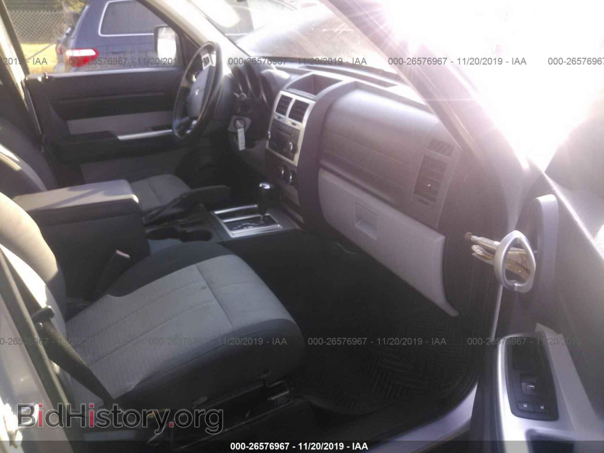 2007 DODGE NITRO - VIN: 1D8GU58KX7W609143 - Фото 5