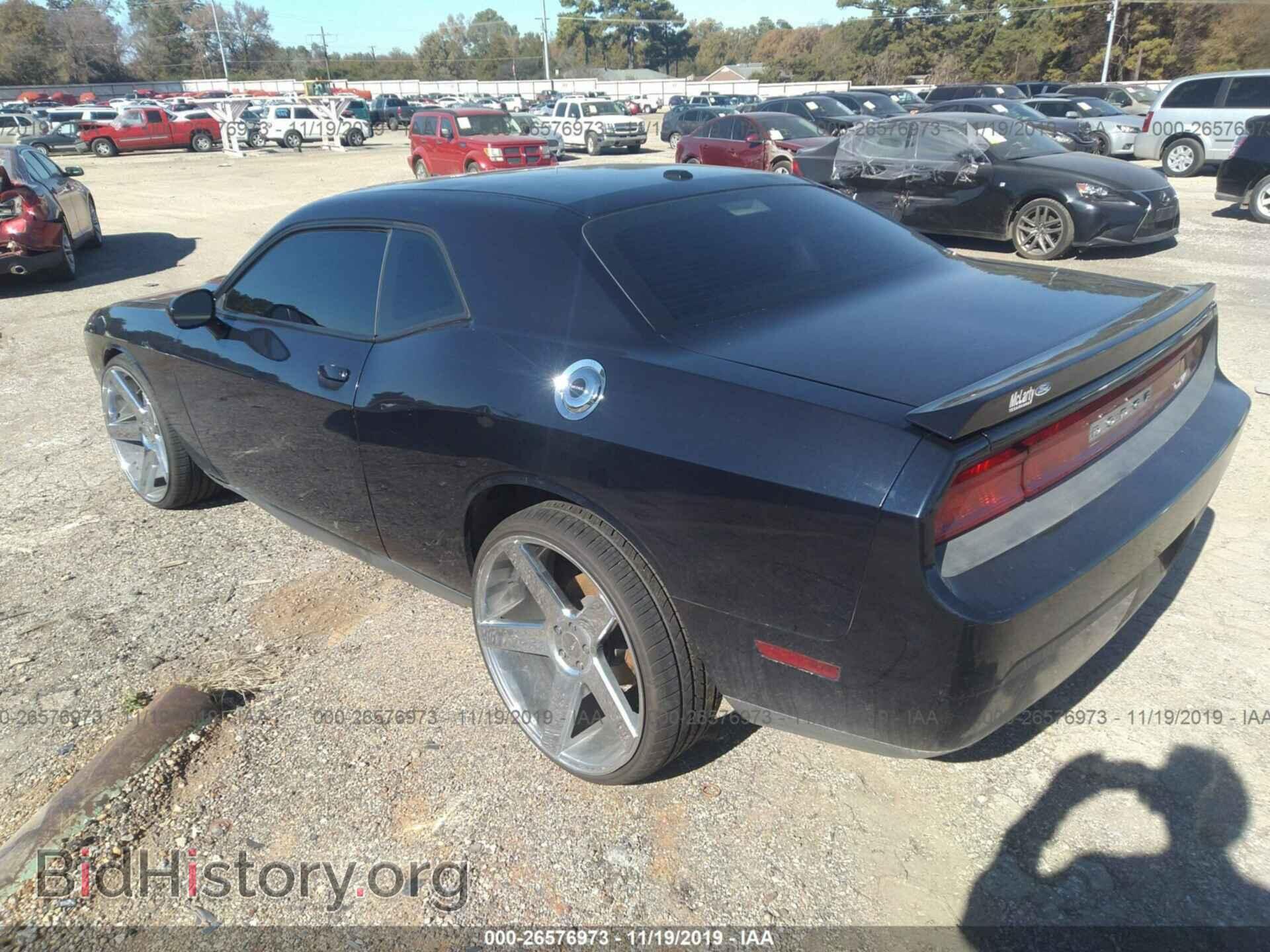 2012 DODGE CHALLENGER - VIN: 2C3CDYAGXCH206605 - Фото 3
