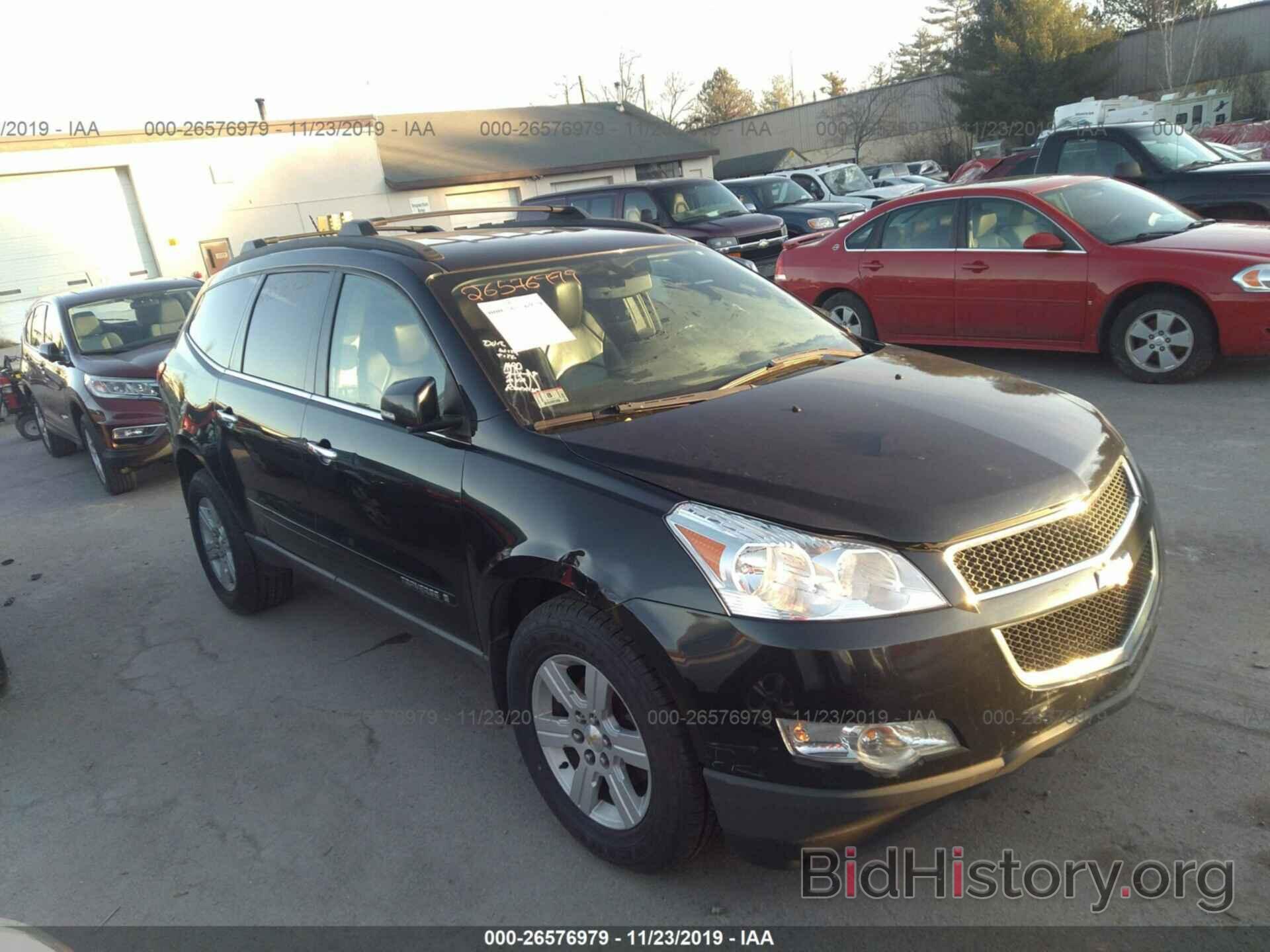 Фотография 1GNEV23D79S157700 - CHEVROLET TRAVERSE 2009