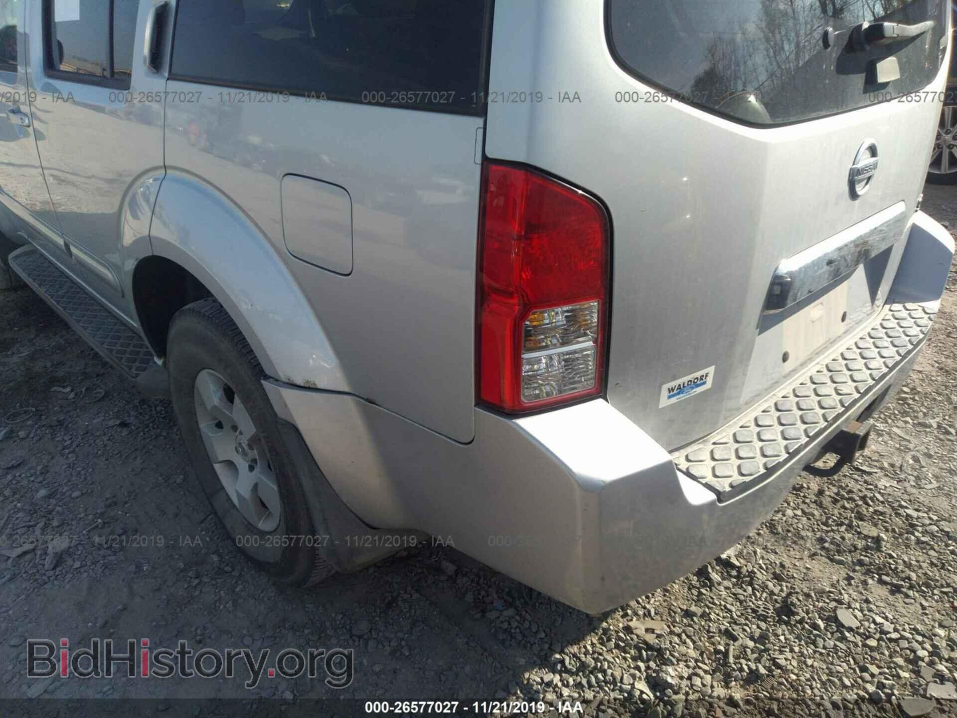 2007 Nissan Pathfinder - VIN: 5N1AR18WX7C610095 - Фото 6