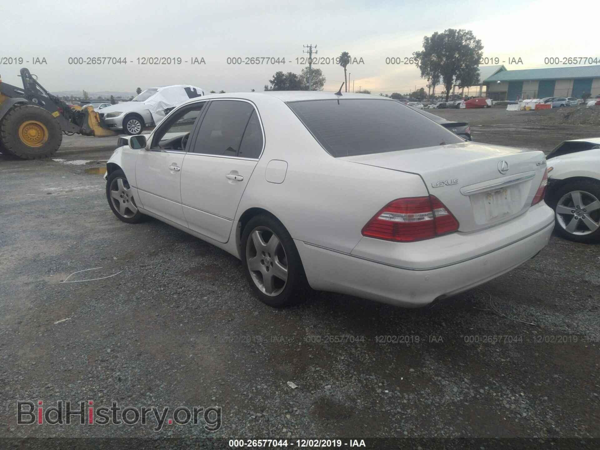 2005 LEXUS LS - VIN: JTHBN36F055010141 - Фото 3