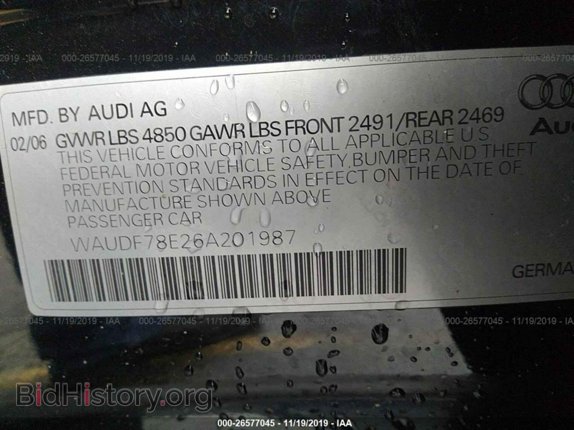 2006 AUDI A4 - VIN: WAUDF78E26A201987 - Фото 9