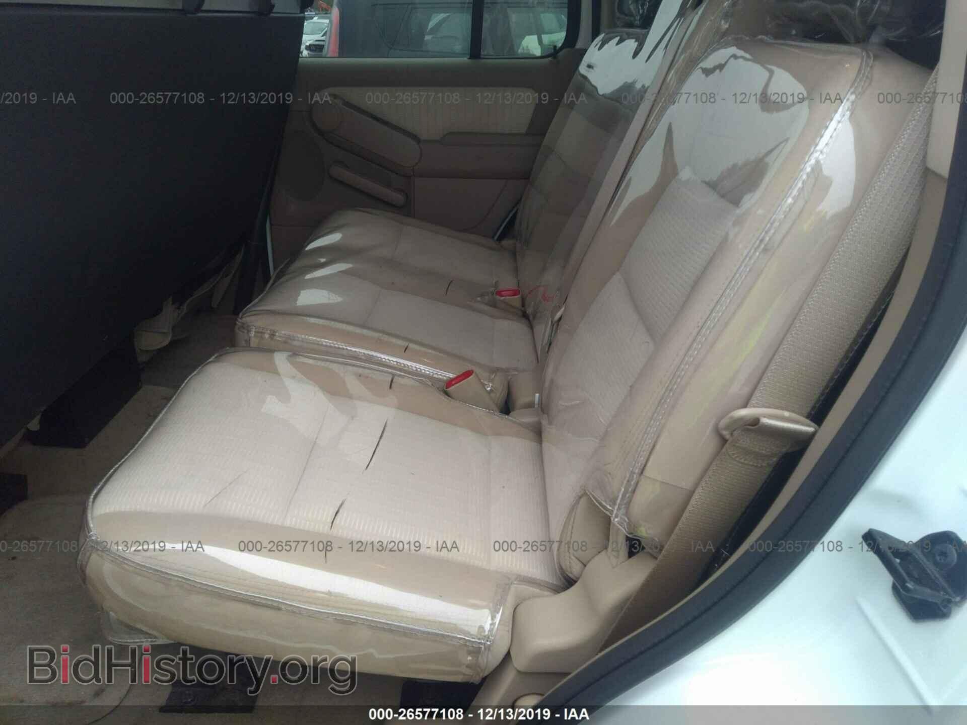 2010 FORD EXPLORER - VIN: 1FMEU7DE1AUB13065 - Photo 8